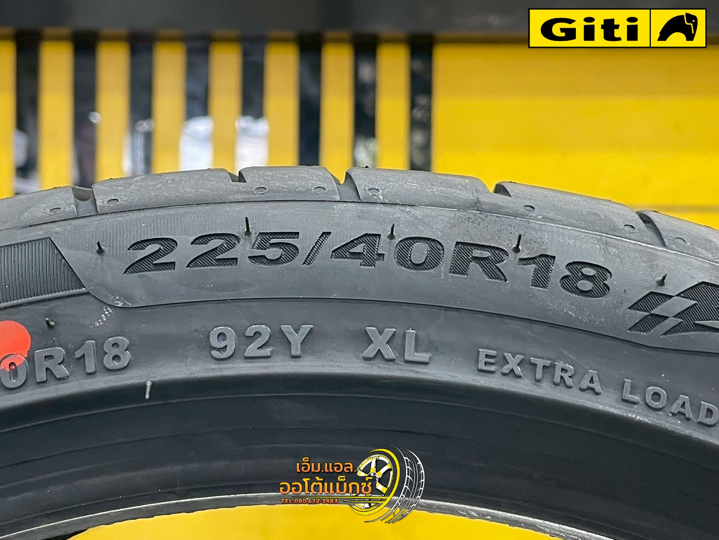 ยาง GitiSport S2 225/40R18 ยางใหม่ปี2025