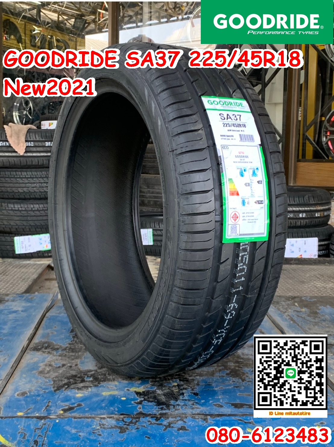225/45R18 ยางใหม่สปอร์ต ยางไทย GOODRIDE SPORT SA37 ยางใหม่ปี2021