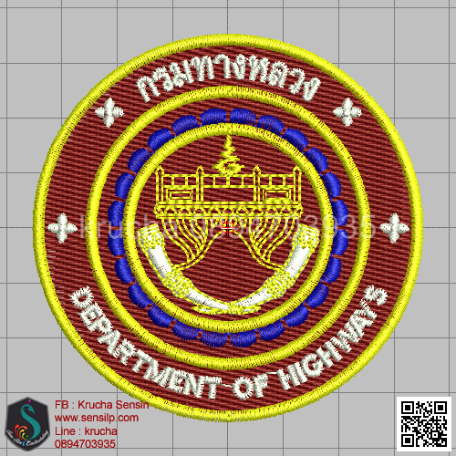 ไฟล์บล็อคปัก กรมทางหลวง 2