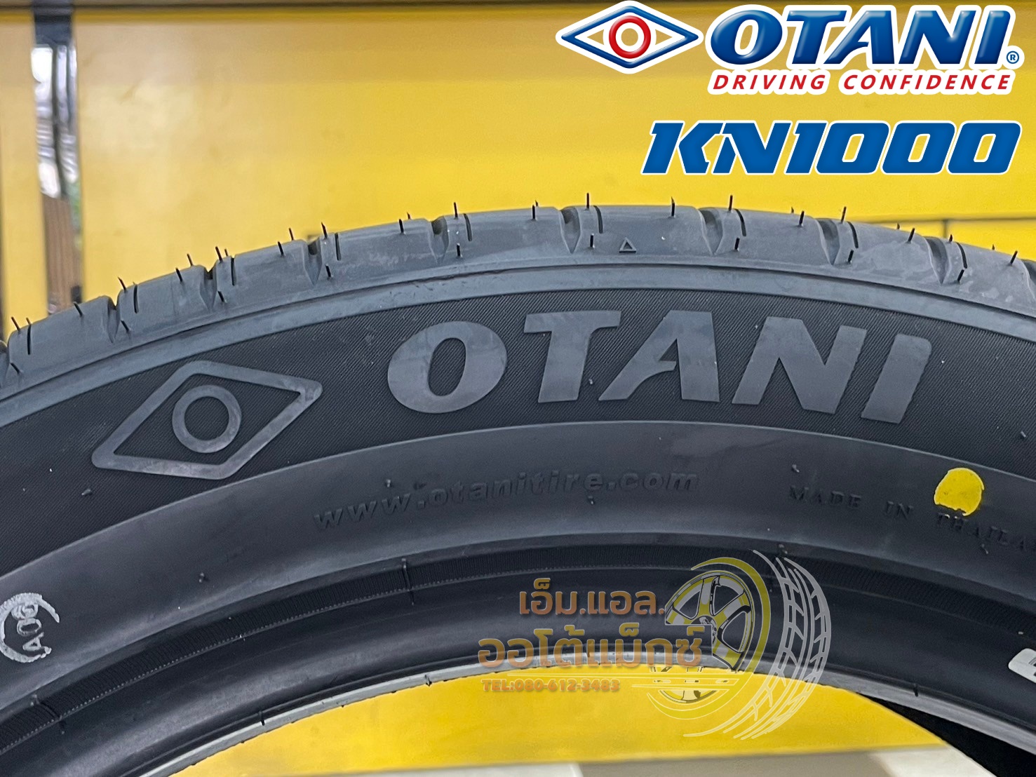 #OTANI #KN1000 235/50R19 ยางใหม่ปี2024 #ยางเทคโนโลยีฟองนน้ำซับเสียง