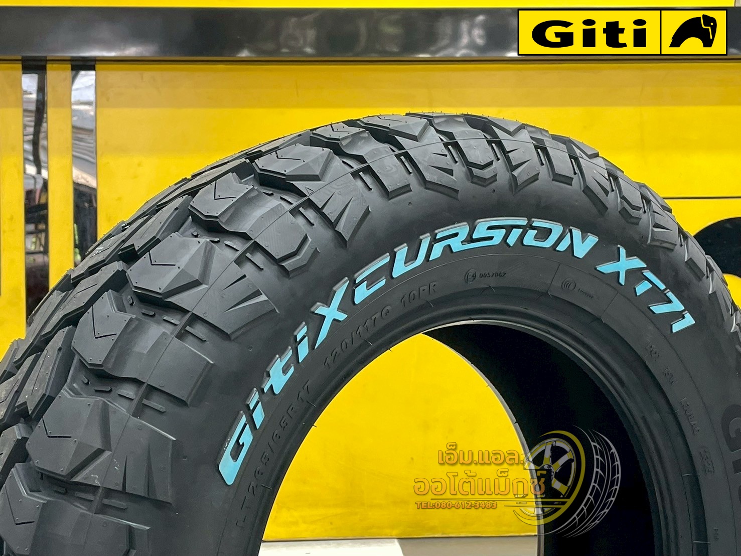 #ยางจีที #Giti #Xcursion #XT71 265/65R17 ยางใหม่ปี2025