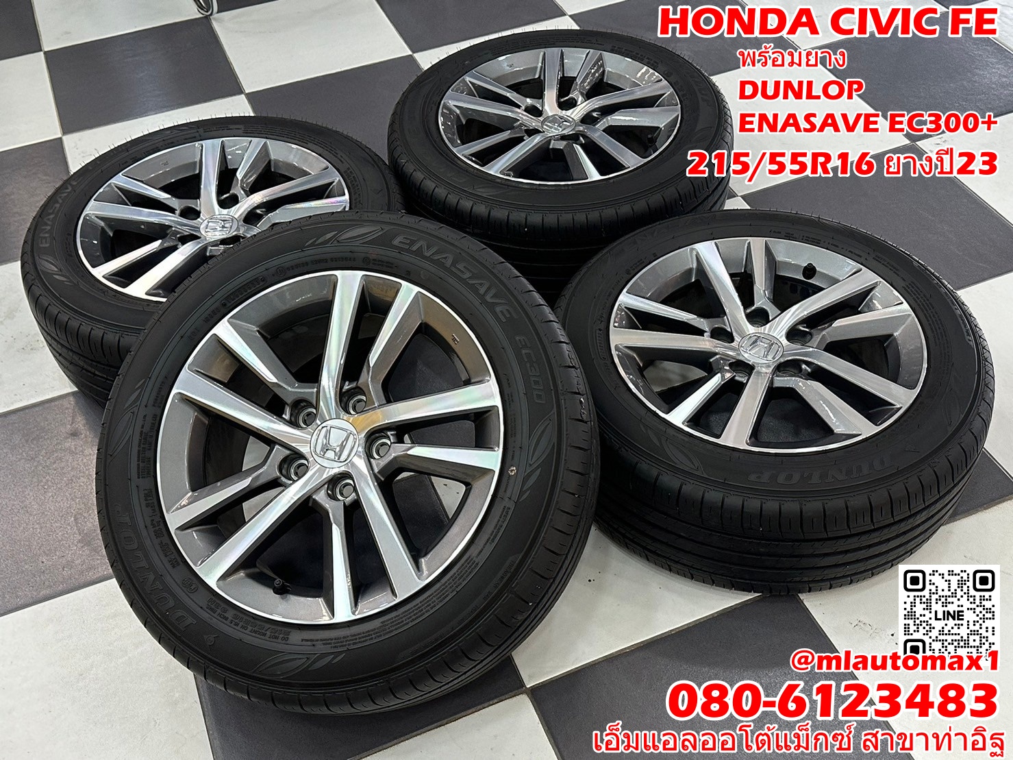ล้อแม็กซ์HONDA CIVIC 2023 ฮอนด้า ซีวิค ขอบ16 พร้อมยาง DUNLOP EC300+ 215/55R16 ยางใหม่ปี2023