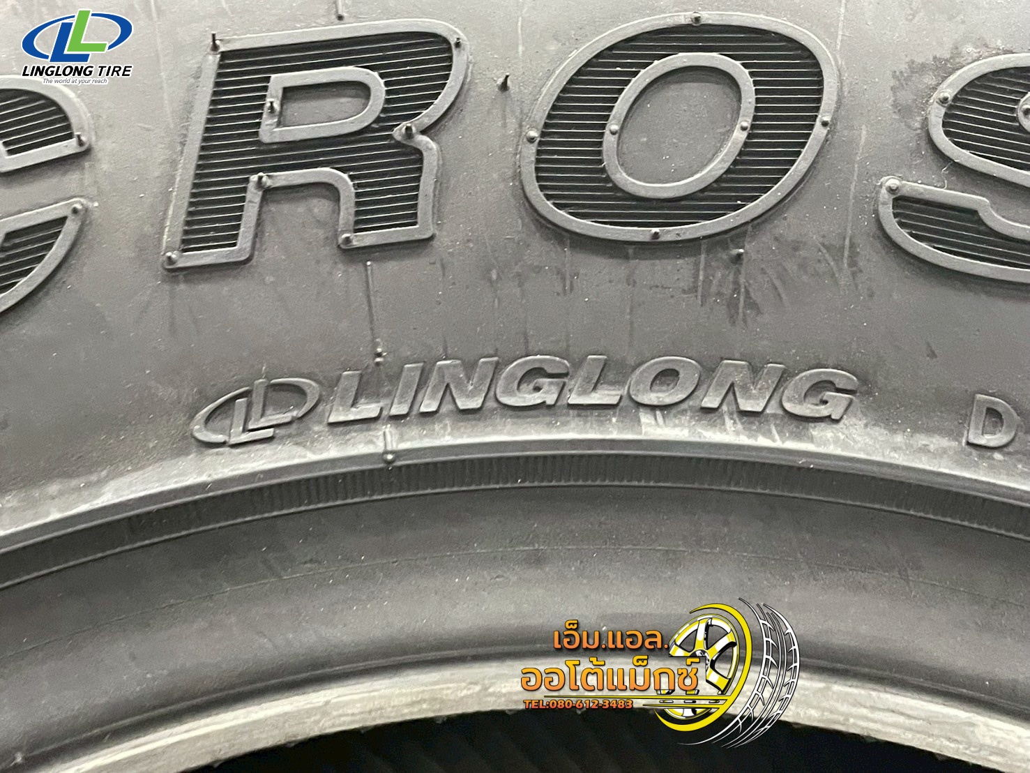 ยางสายลุย Linglong MT (Crosswind M/T) 265/75R16 ยางใหม่ปี2025 ผ้าใบ10ชั้น