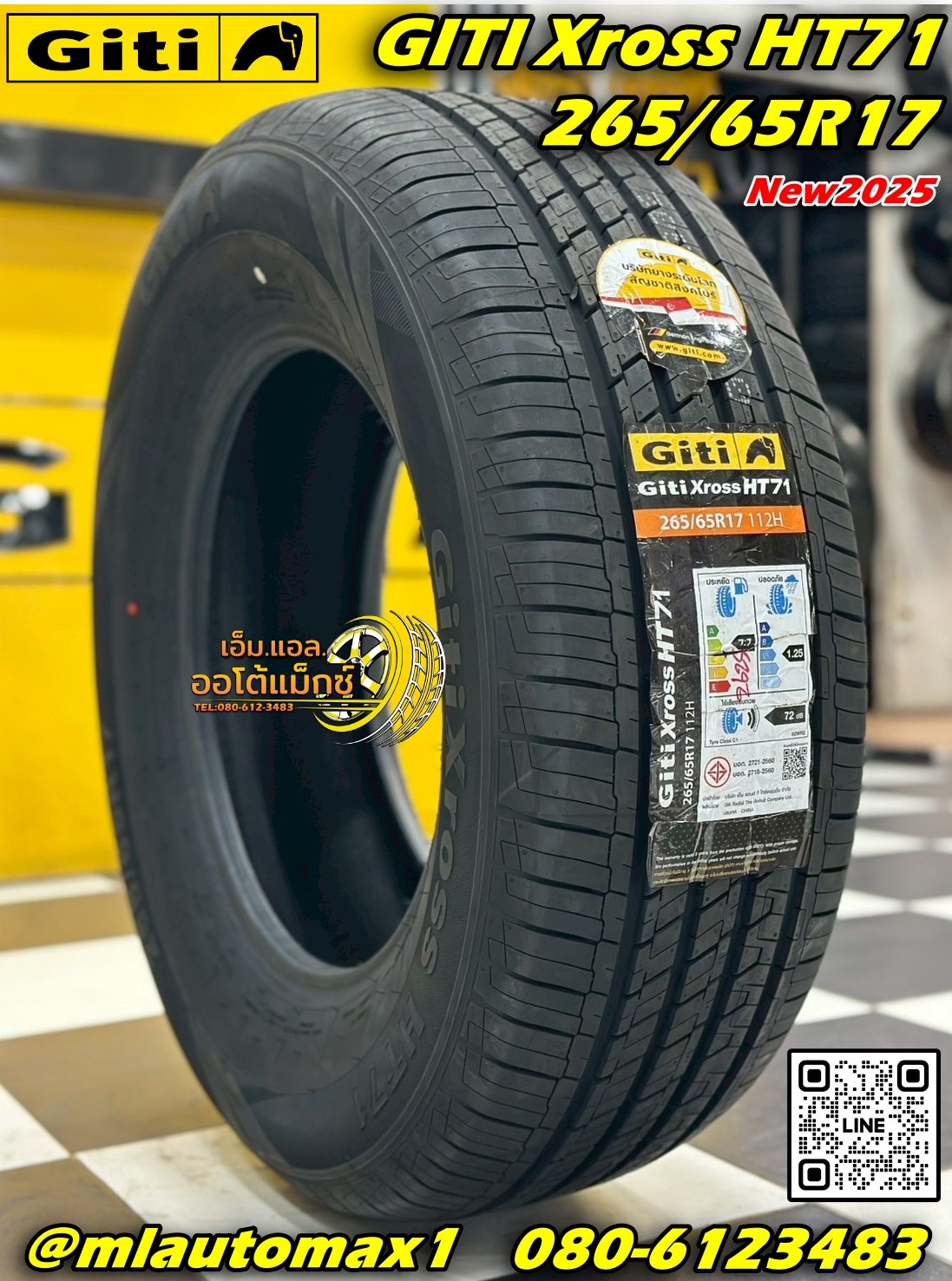 Giti รุ่น Xross HT71 265/65R17 ยางใหม่ปี2025