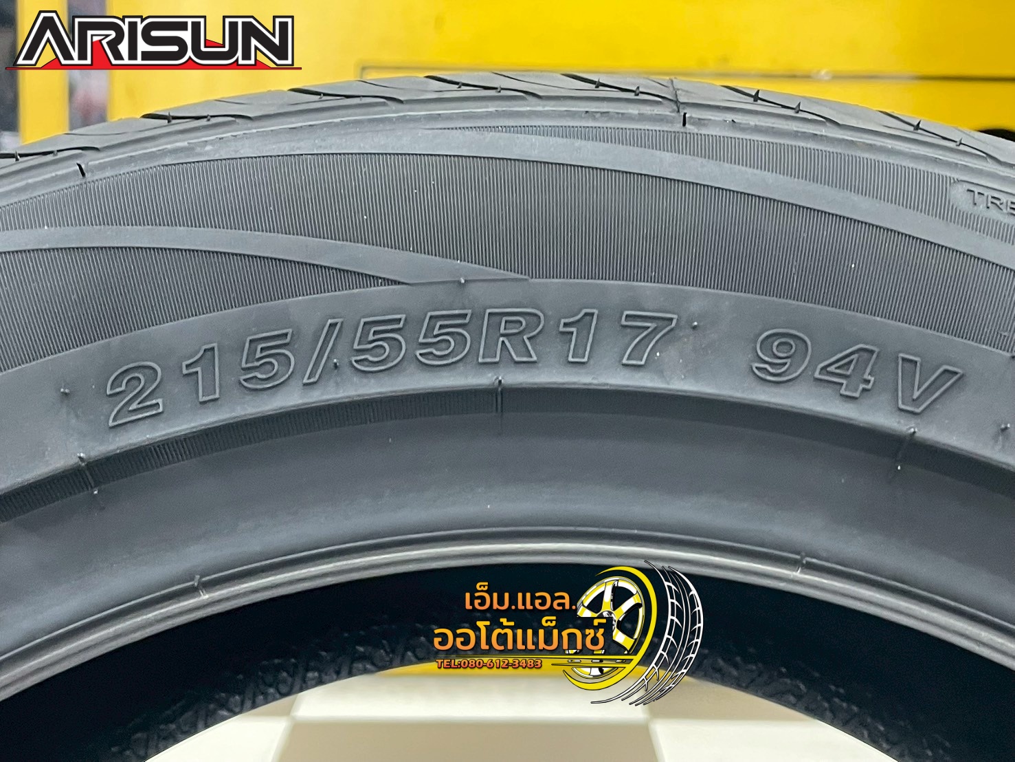 ยางใหม่ #Arisun ZP01 215/55R17 ยางผลิตไทย ยางใหม่ปี2025