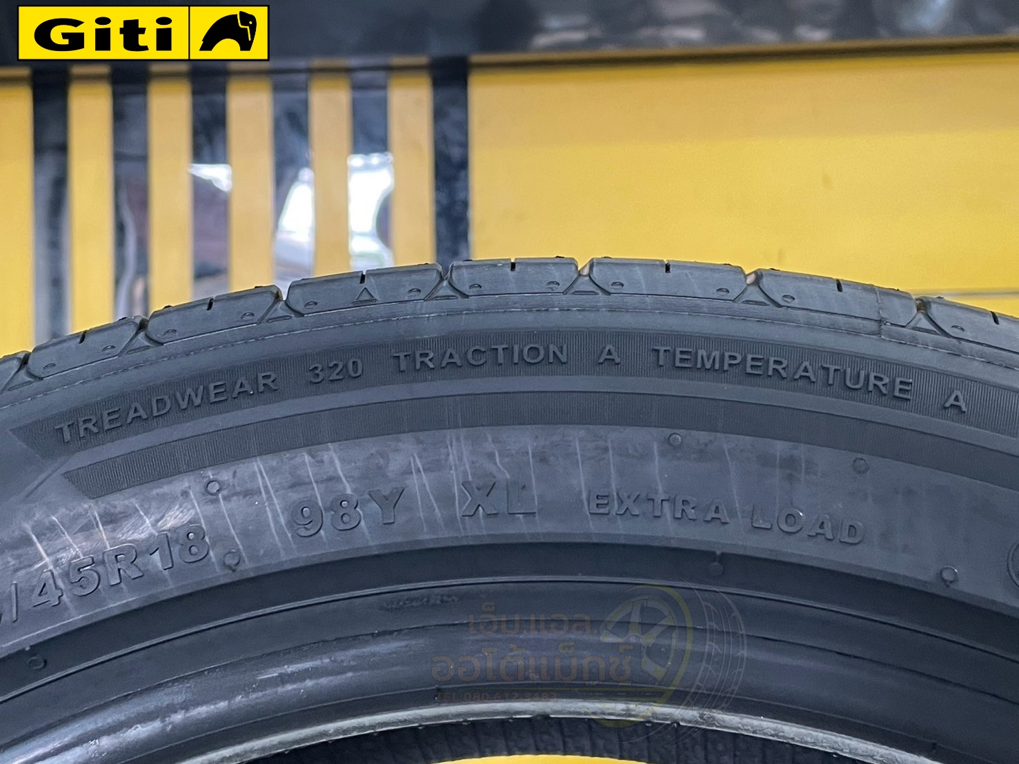 ยาง Giti Control P10 235/45R18 ยางใหม่ปี2025