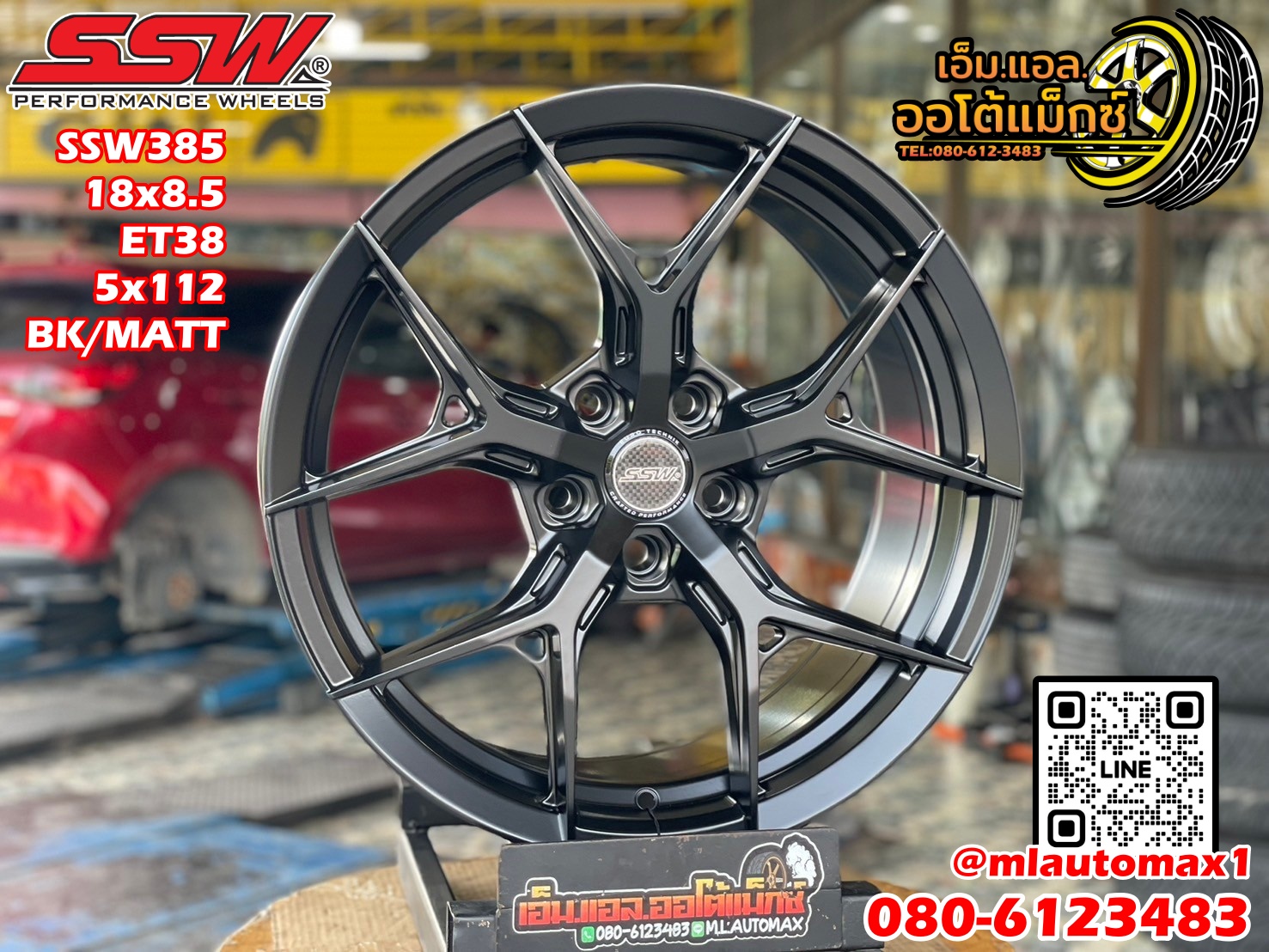 #ล้อแม็กซ์ใหม่ขอบ18 #SSW385 18x8.5 ET38 5x112 สีดำ สวยหรู