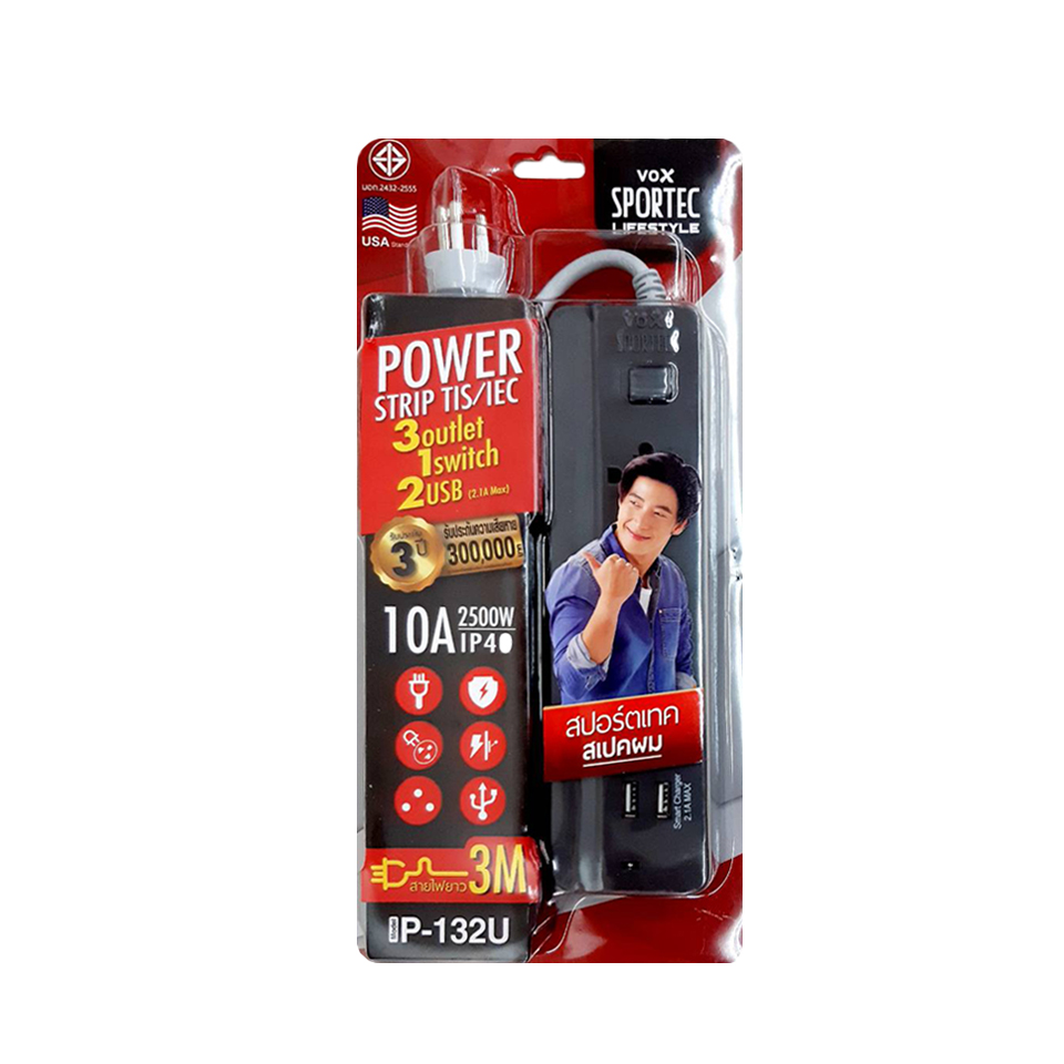 รางปลั๊กไฟ Vox มี มอก. แท้ P-132U 3 ช่อง 1 สวิตซ์ 2USB ยาว 3 เมตร สีเทา