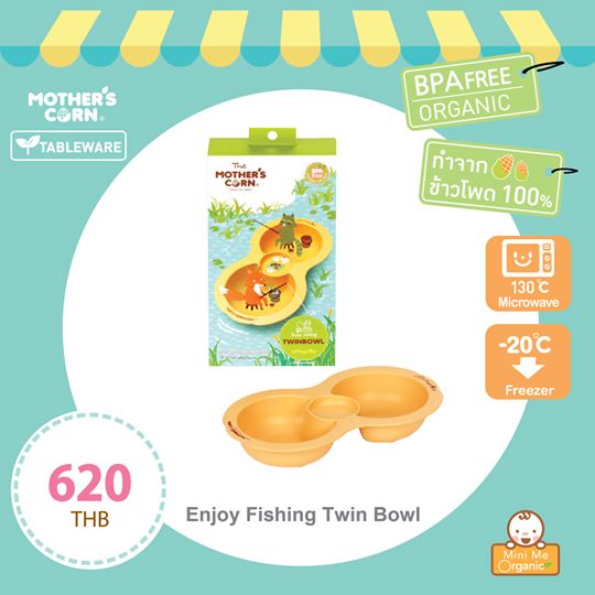 Enjoy Fishing Twin Bowl