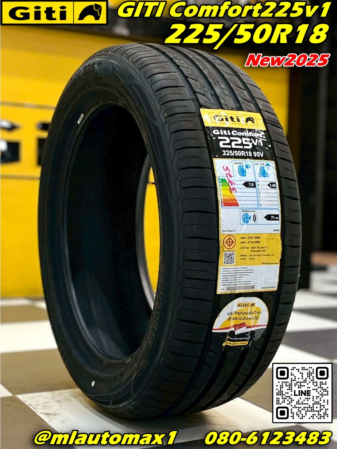 🚗✨ GITI ComfortG225v1 225/50R18 ยางใหม่ปี2025