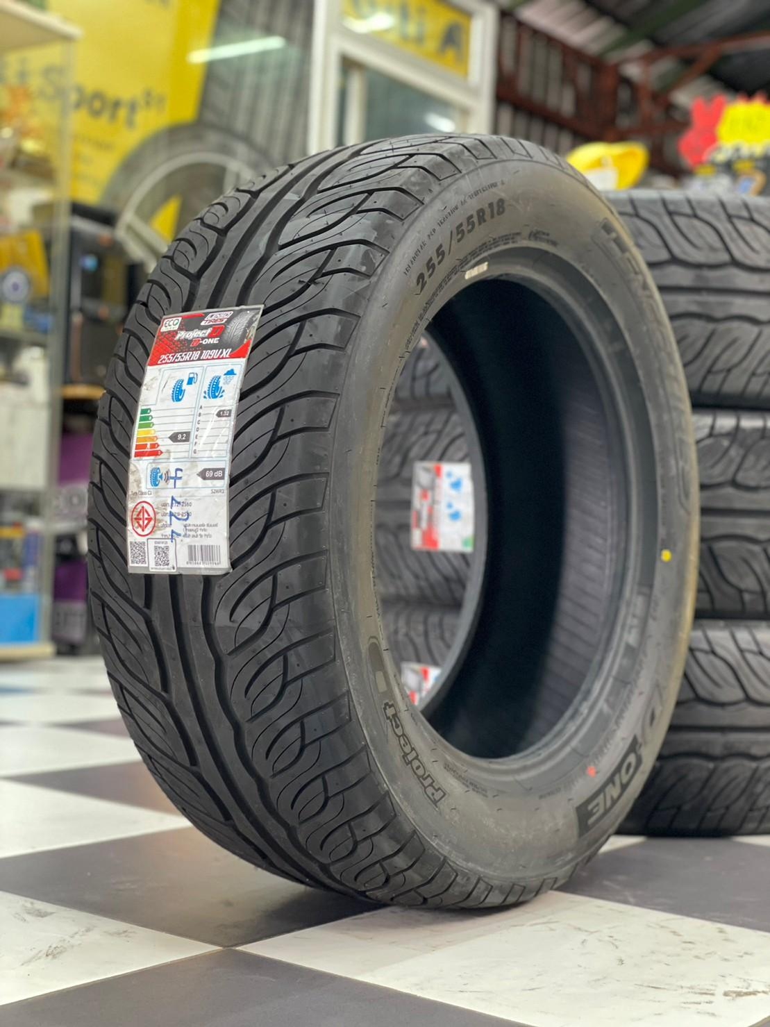 ยางใหม่ LENSO D-ONE 265/60R18 ยางใหม่ปี2023 (โปรโมชั่นปี23 )