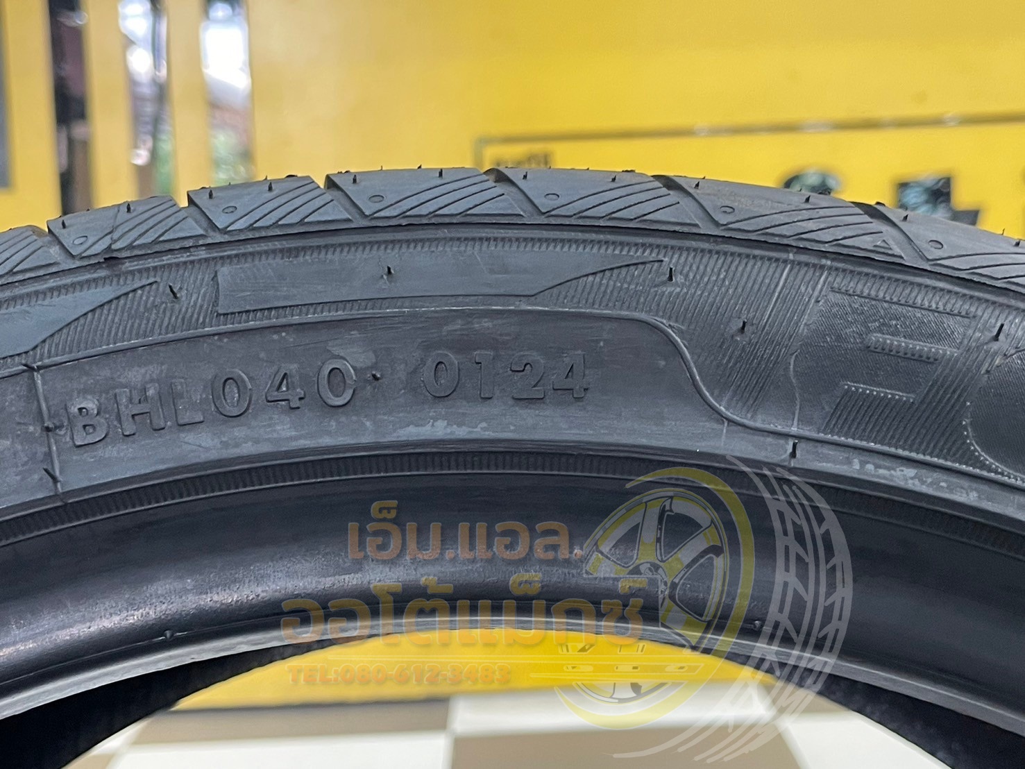 ยางใหม่ ATLAS UHP 235/40R18 ยางใหม่ปี2024