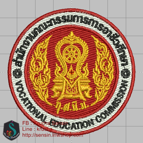 ไฟล์บล็อคปัก สำนักงานคณะกรรมการการอาชีวศึกษา 1