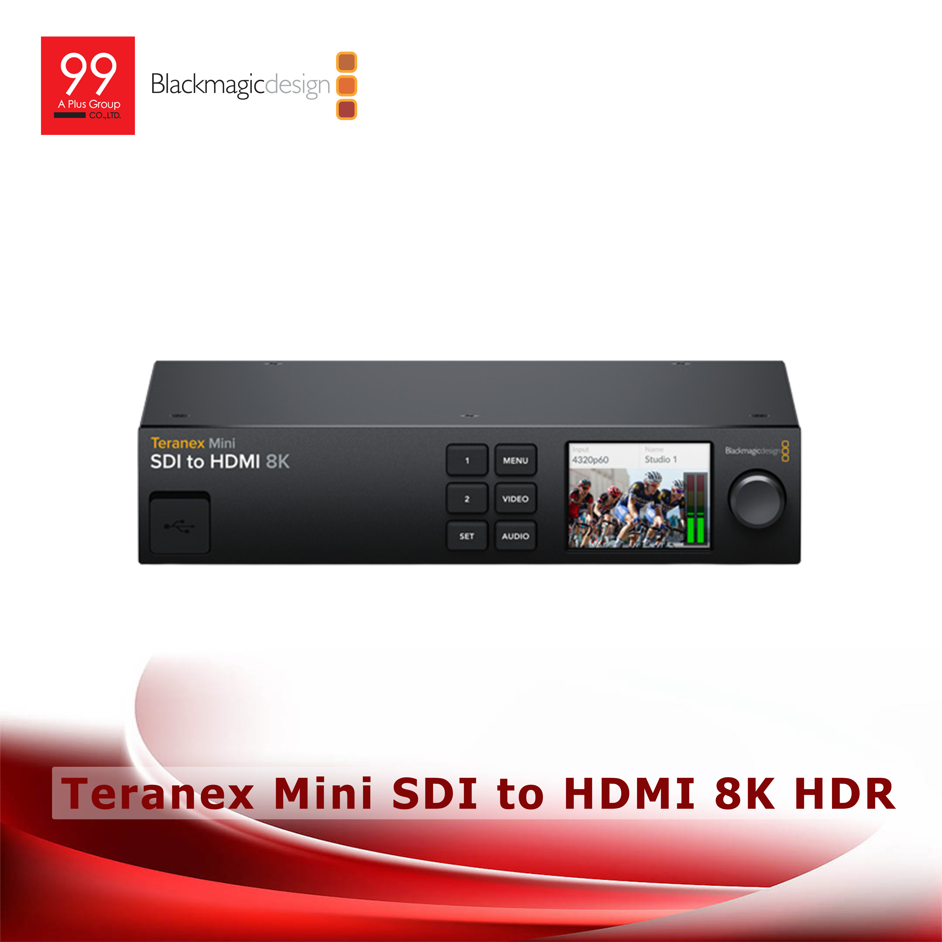 Teranex Mini SDI to HDMI 8K HDR