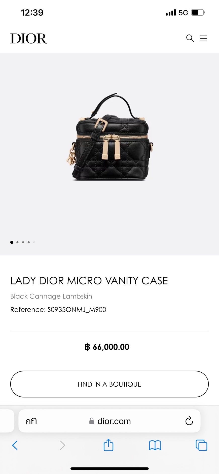 กระเป๋าLADY DIOR MICRO VANITY CASE มือสอง