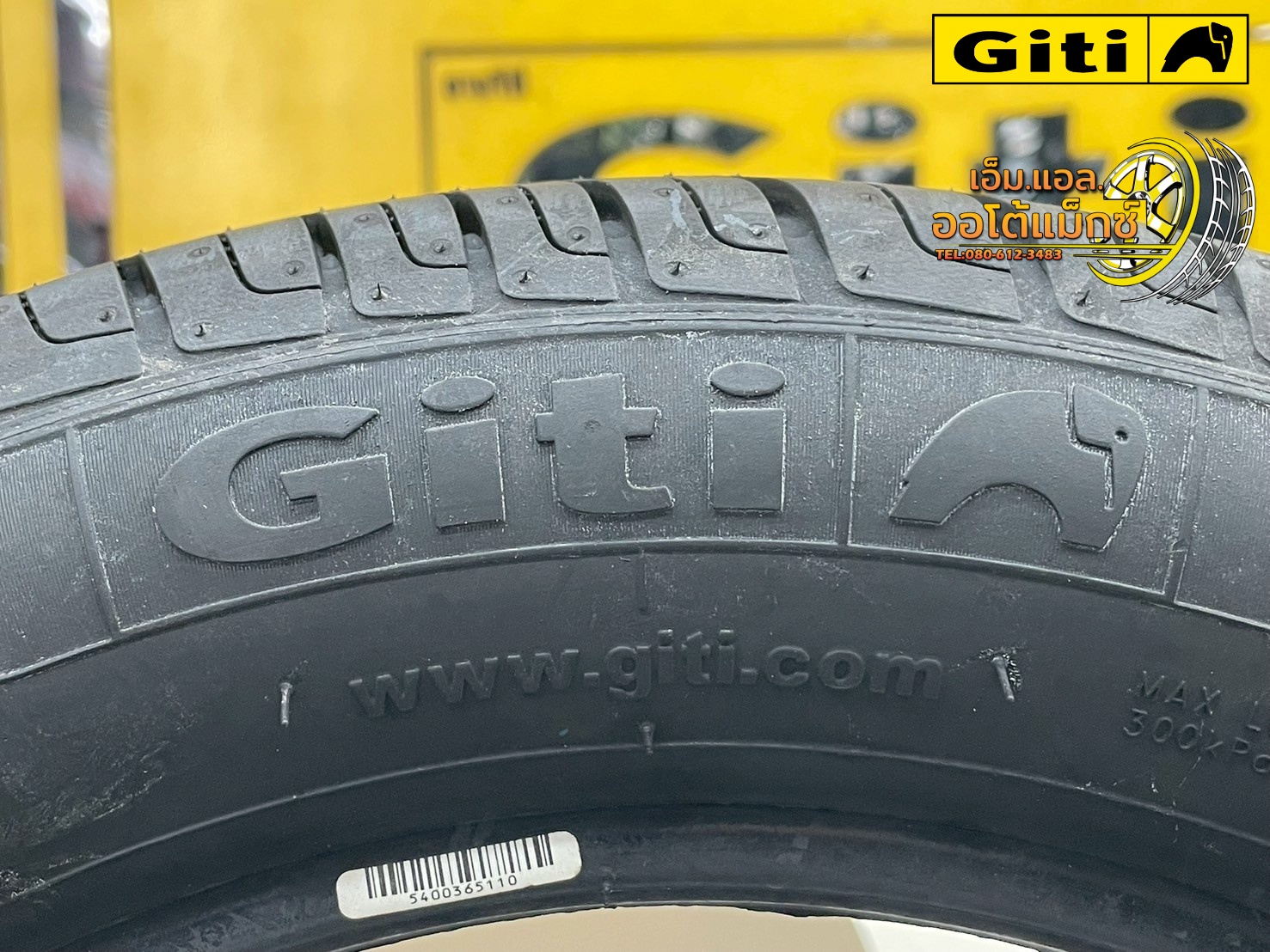 #ยางจีที #Giti #ComfortT20 165/60R14 ยางใหม่ปี2025💥💥