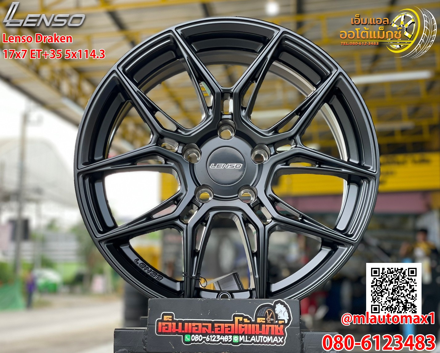 ล้อแม็กซ์ลายใหม่ขอบ17 Lenso Draken กว้าง7 ออฟ+35 5x114.3 สีดำ