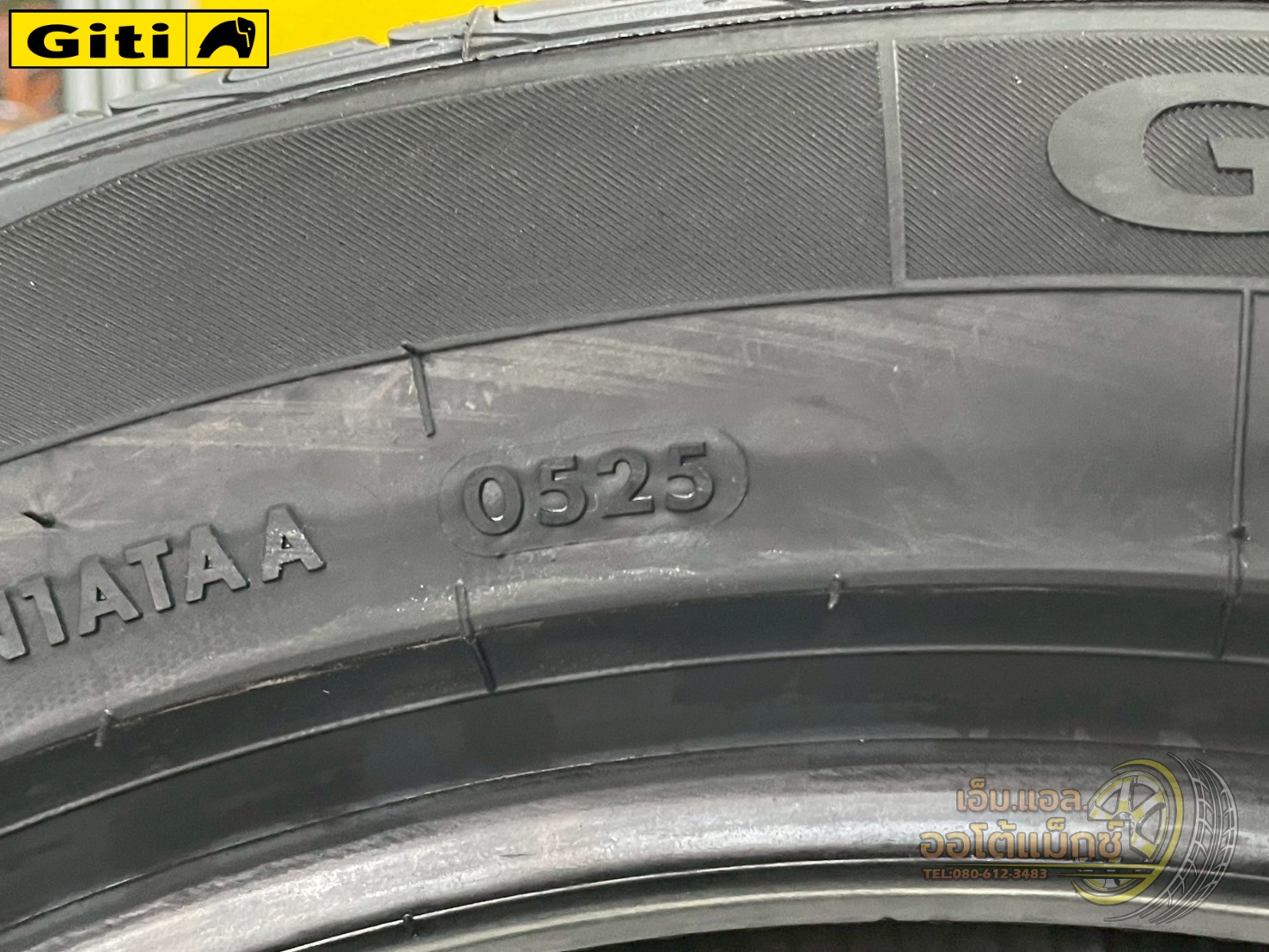 #ยางใหม่จีที #GITI #Comfort225v1 235/50R19 ยางใหม่ปี2025