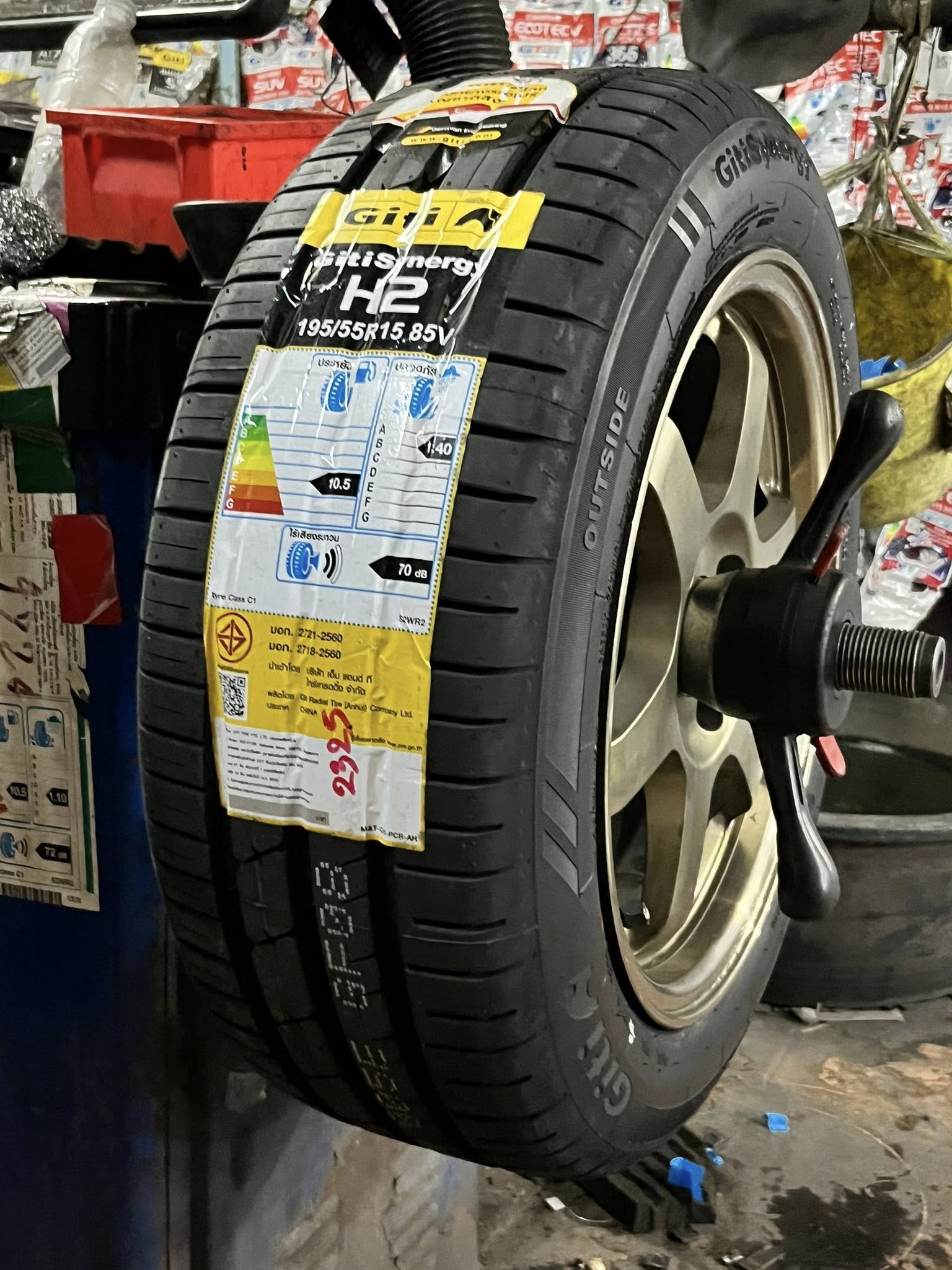 TOYOTA_VIOS🚘เปลี่ยนยาง 🛞🐘#GITI_SynergyH2_195/55R15