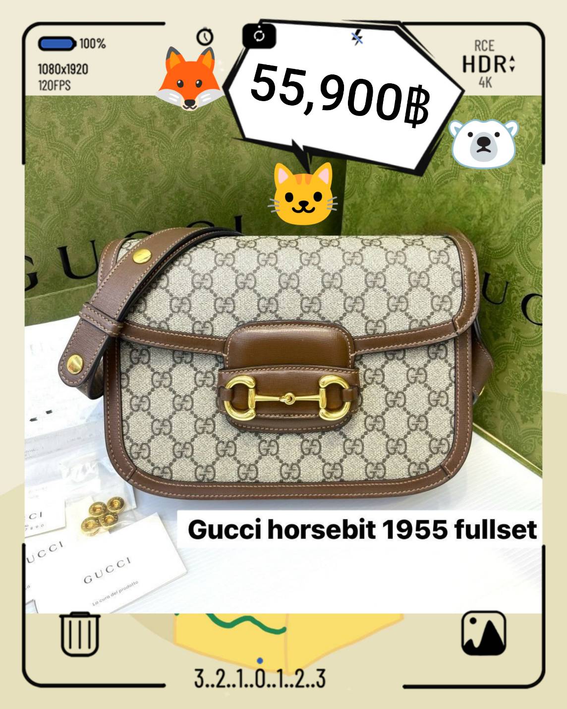 GUCCI HORSEBIT 1955 SHOULDER BAGมือมอง
