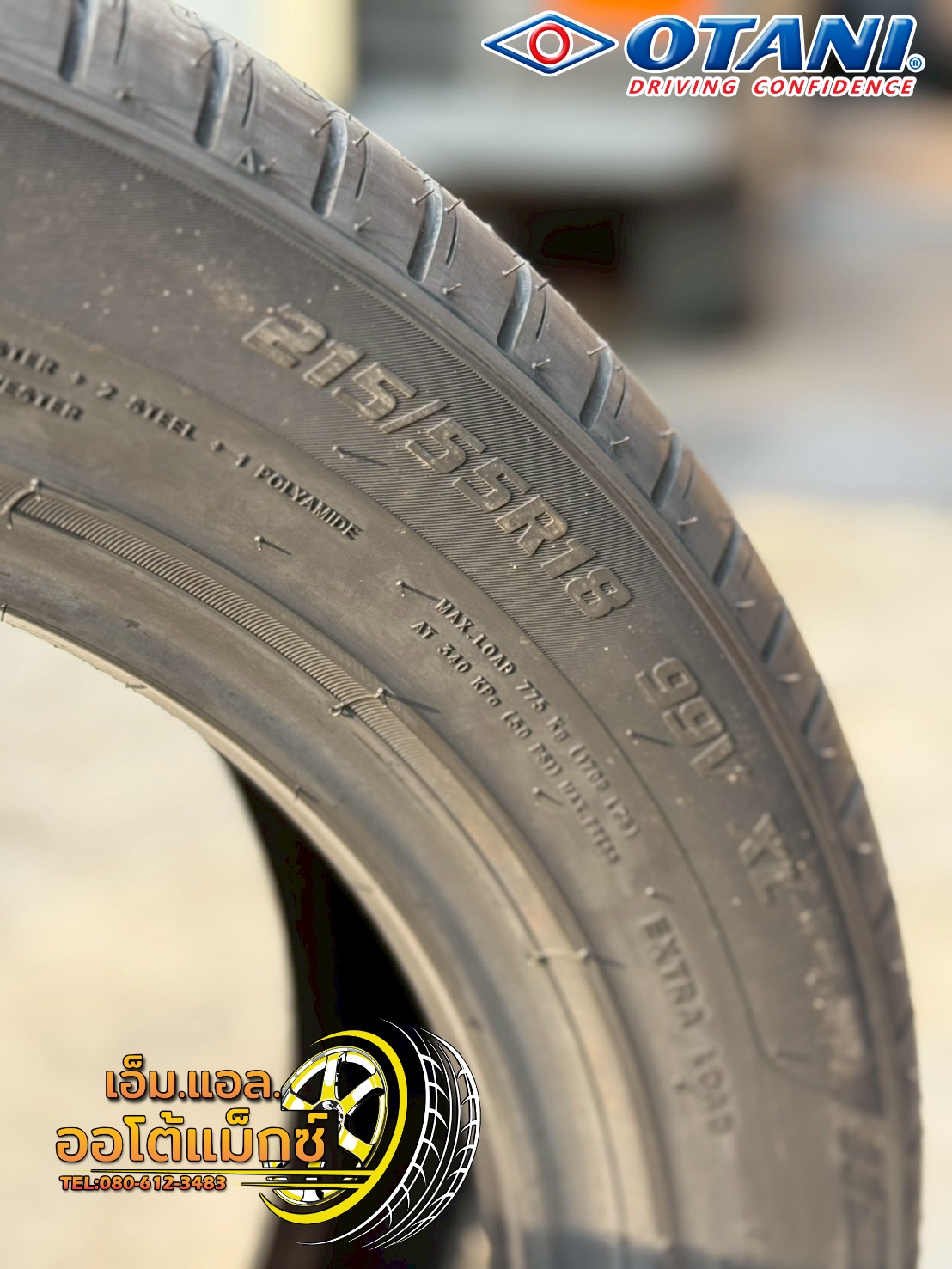 OTANI #KN1000 215/55R18 #ยางใหม่ปี2025