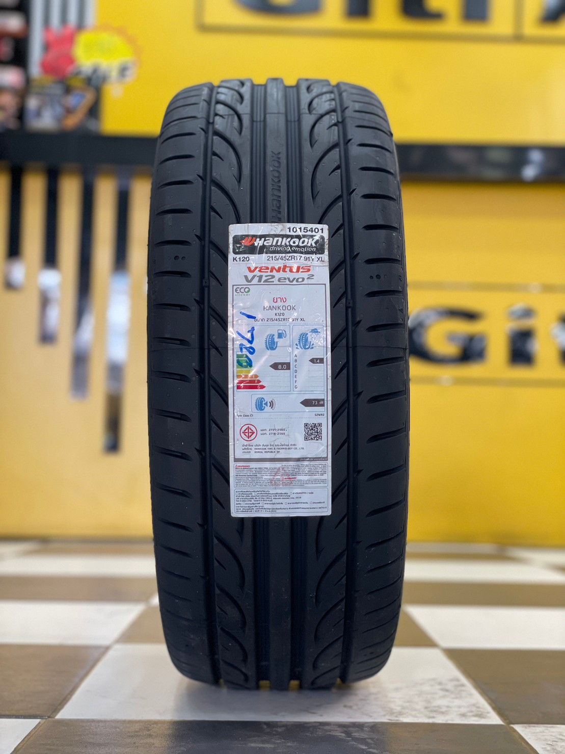 HANKOOK Ventus V12 evo2 215/45R17 ยางใหม่ปี2023