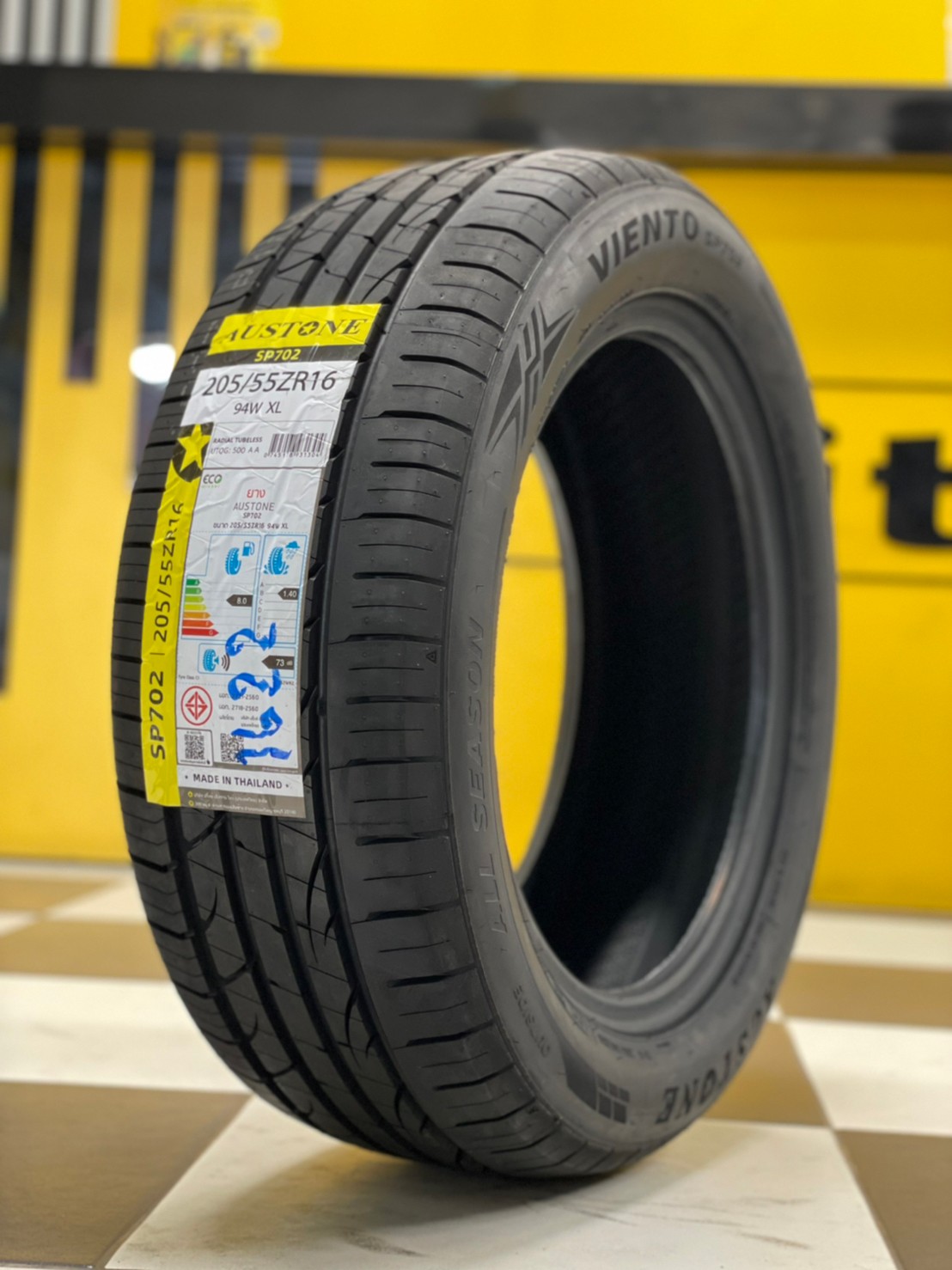 ยางใหม่AUSTONE SP702 205/55R16 ยางผลิตไทย คุ้มค่ารับประกันบาดบวมเบียดตำ365วันเคลมฟรี ยางใหม่ปี2022