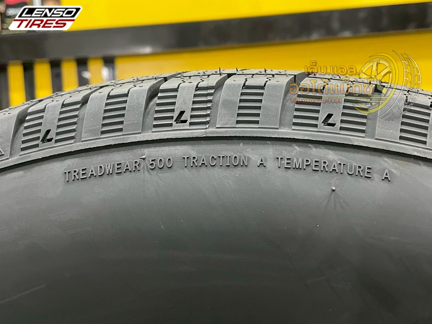 ยางใหม่ LENSO 245/70R16 ยางรถยนต์ GC1 ยางใหม่ปี2025