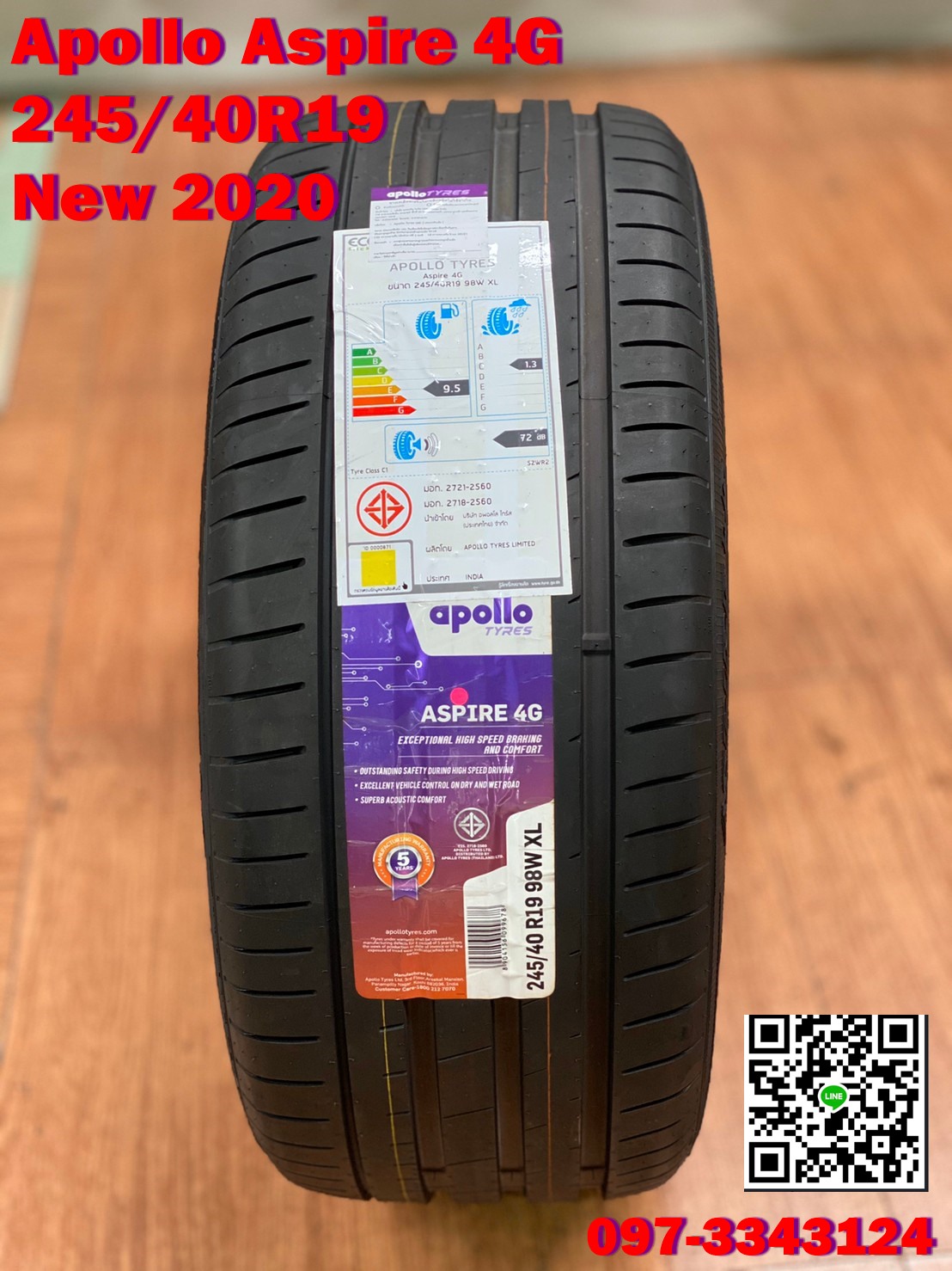 Apollo 245/40R19 Aspire4G ยางใหม่ปี2020 จัดส่งฟรีทั่วประเทศ พร้อมติดตั้งที่ร้านฟรี