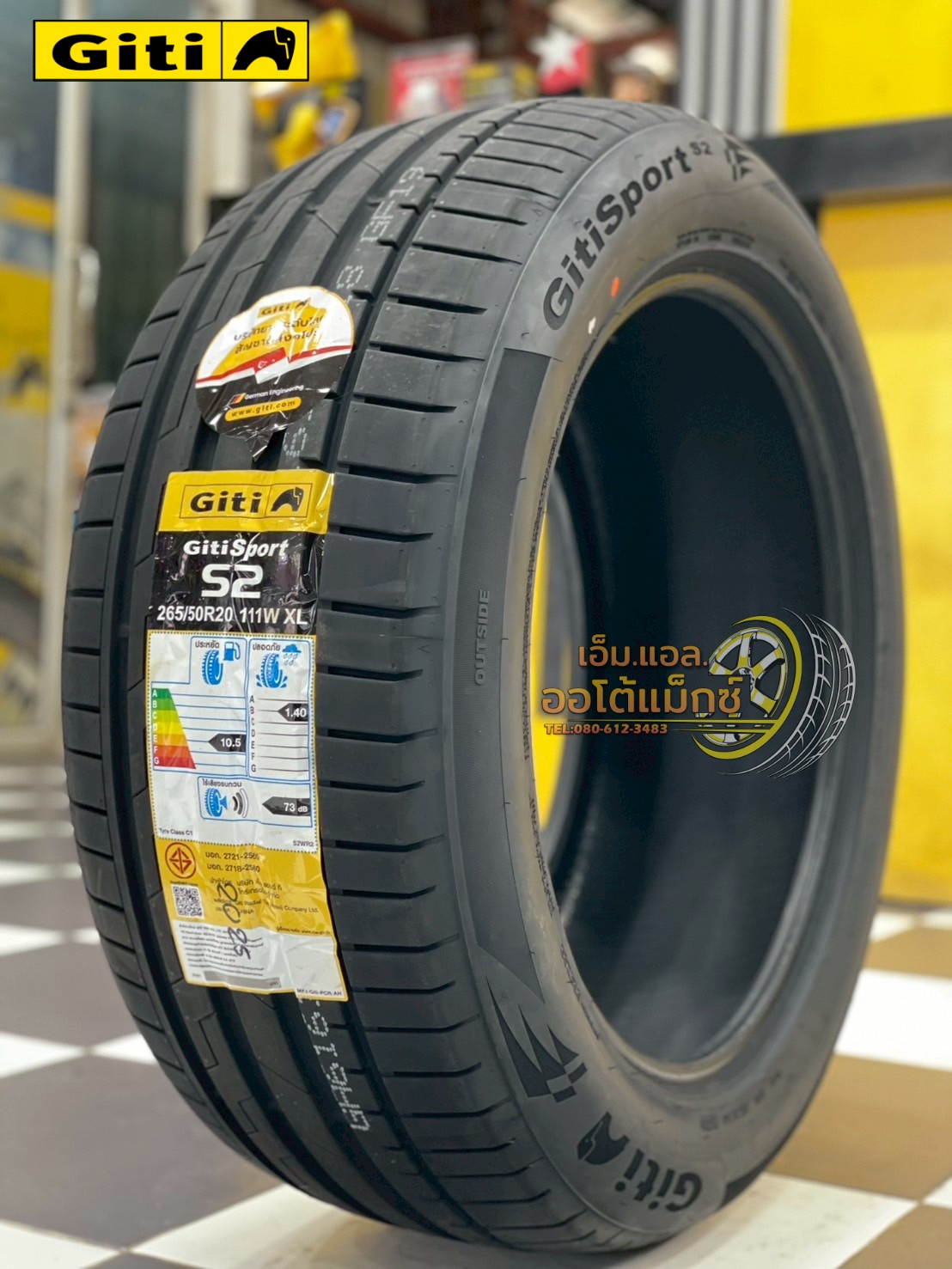 🔥🔥#Giti #SportS2🔥🔥 ยาง265/50R20 ยางใหม่ปี2025