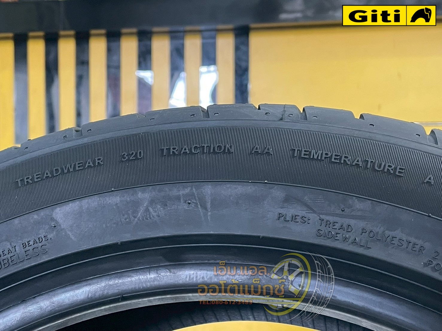 #ยางจีที💥💥#GITI SPORT S2 245/45R17 ยางใหม่ปี2025💥💥