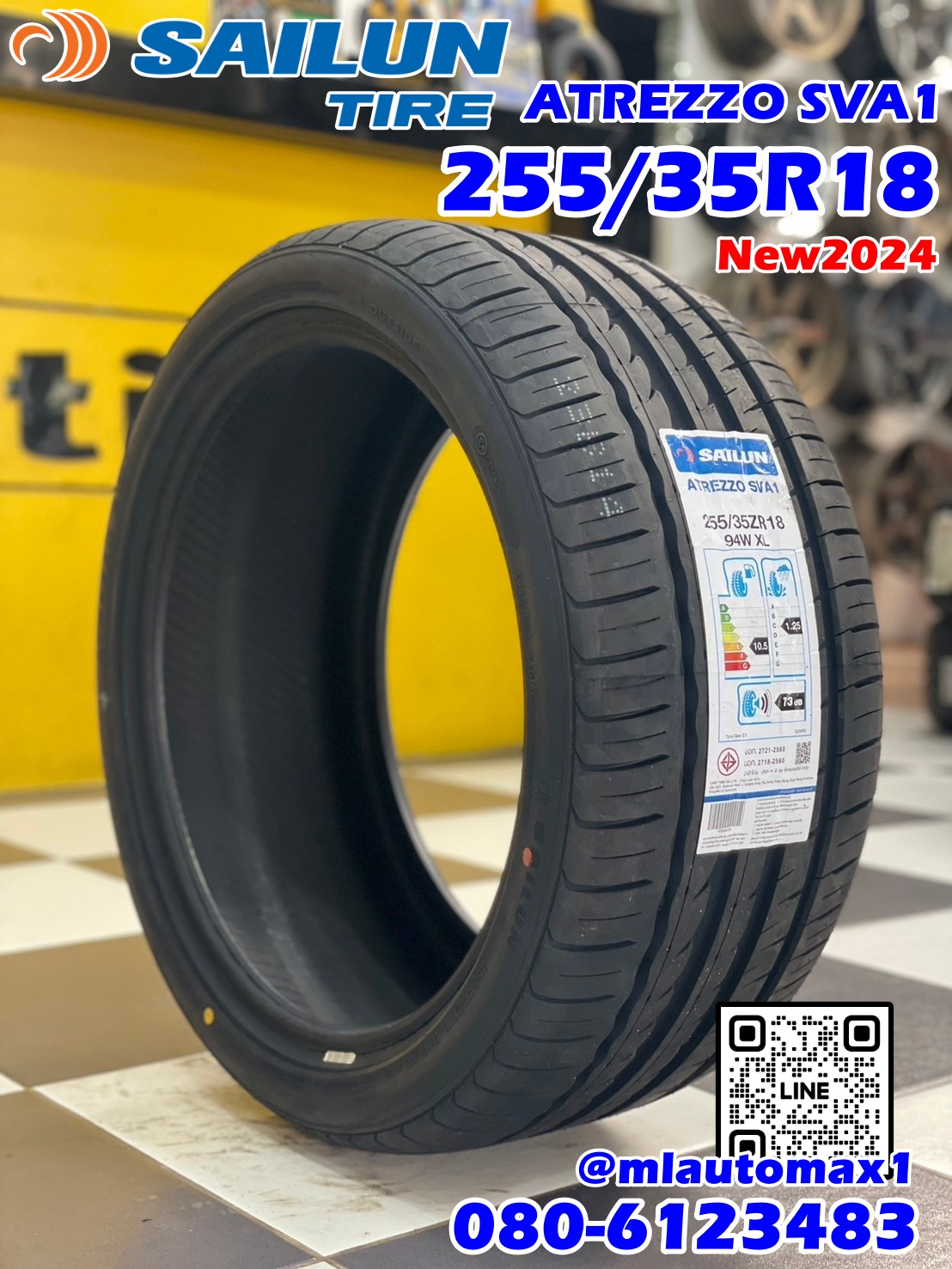 🔥#SAILUN ATREZZO #SVA1 255/35R18 ยางใหม่ปี2024🔥