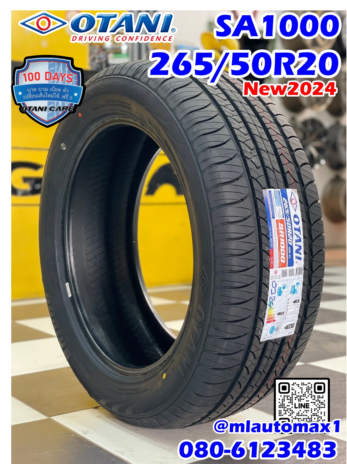 OTANI SA1000 265/50R20 🔥🔥🔥ยางใหม่ปี2024 🔥🔥🔥