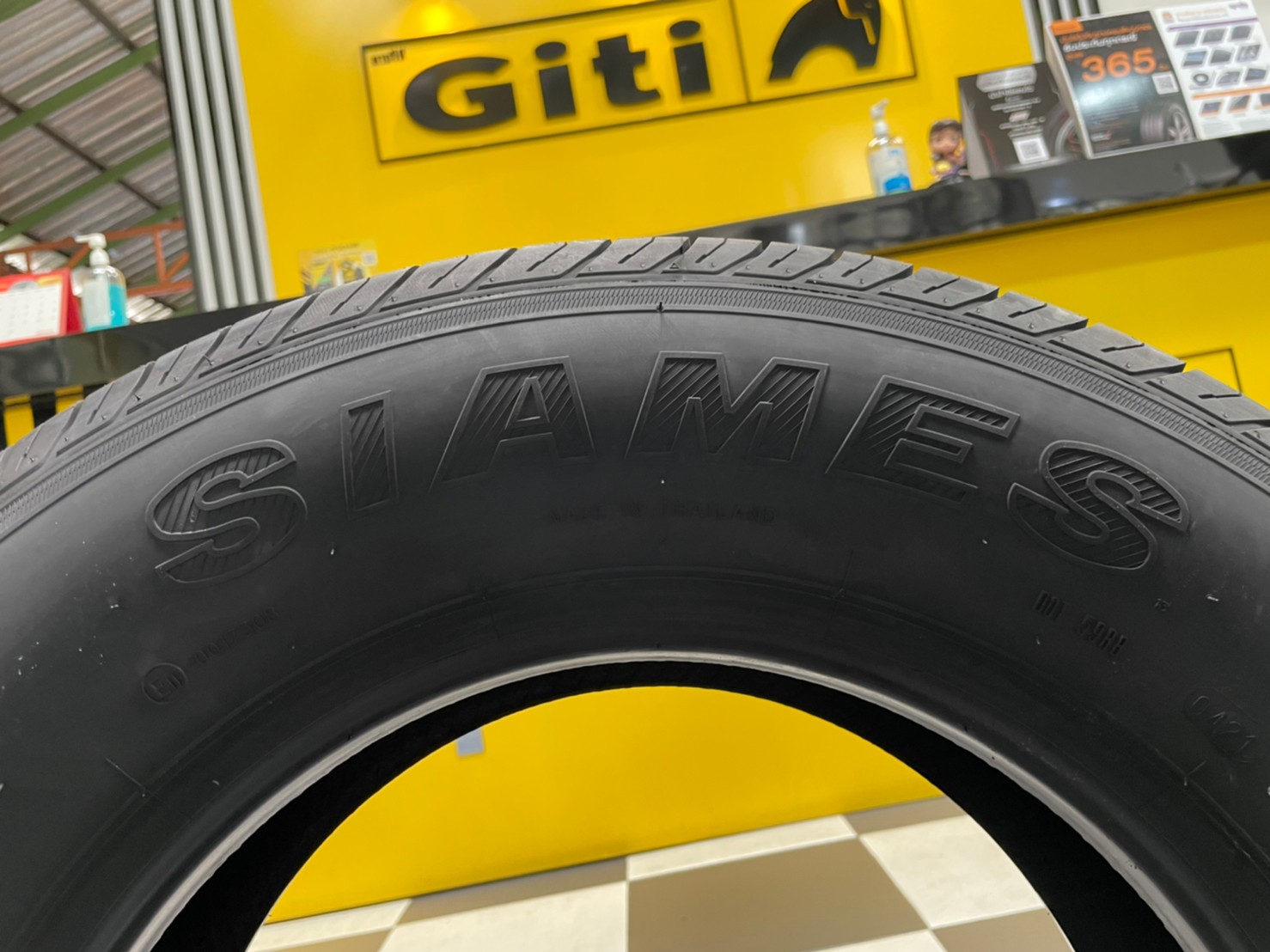 215/70R15 SIAMES VANGO ยางไทย ยางกระบะบรรทุกคุณภาพดี แกร่งสุดคุ้ม