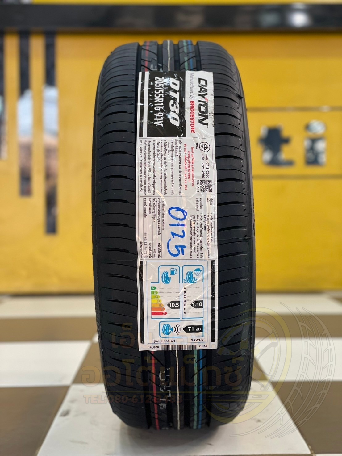 Dayton DT30 BY Bridgestone 205/55R16 ยางใหม่ปี2025 (4เส้น)