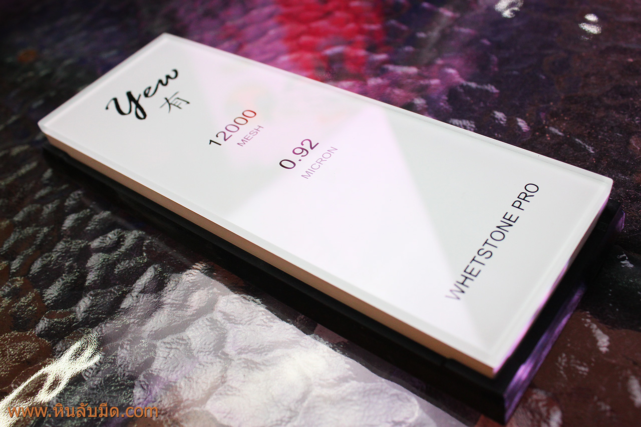 Yew Pro Glass series 12000 grit หินลับมีดละเอียด