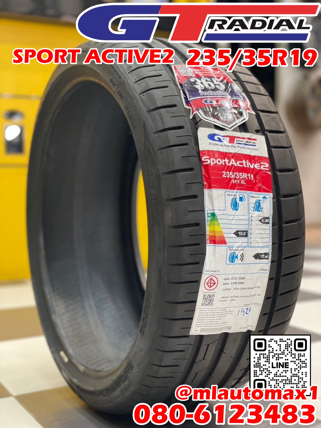 ยาง GT RADIAL SportActive2 235/35R19 ยางใหม่ปี2023 🔥 ราคาโปรโมชั่น 🔥