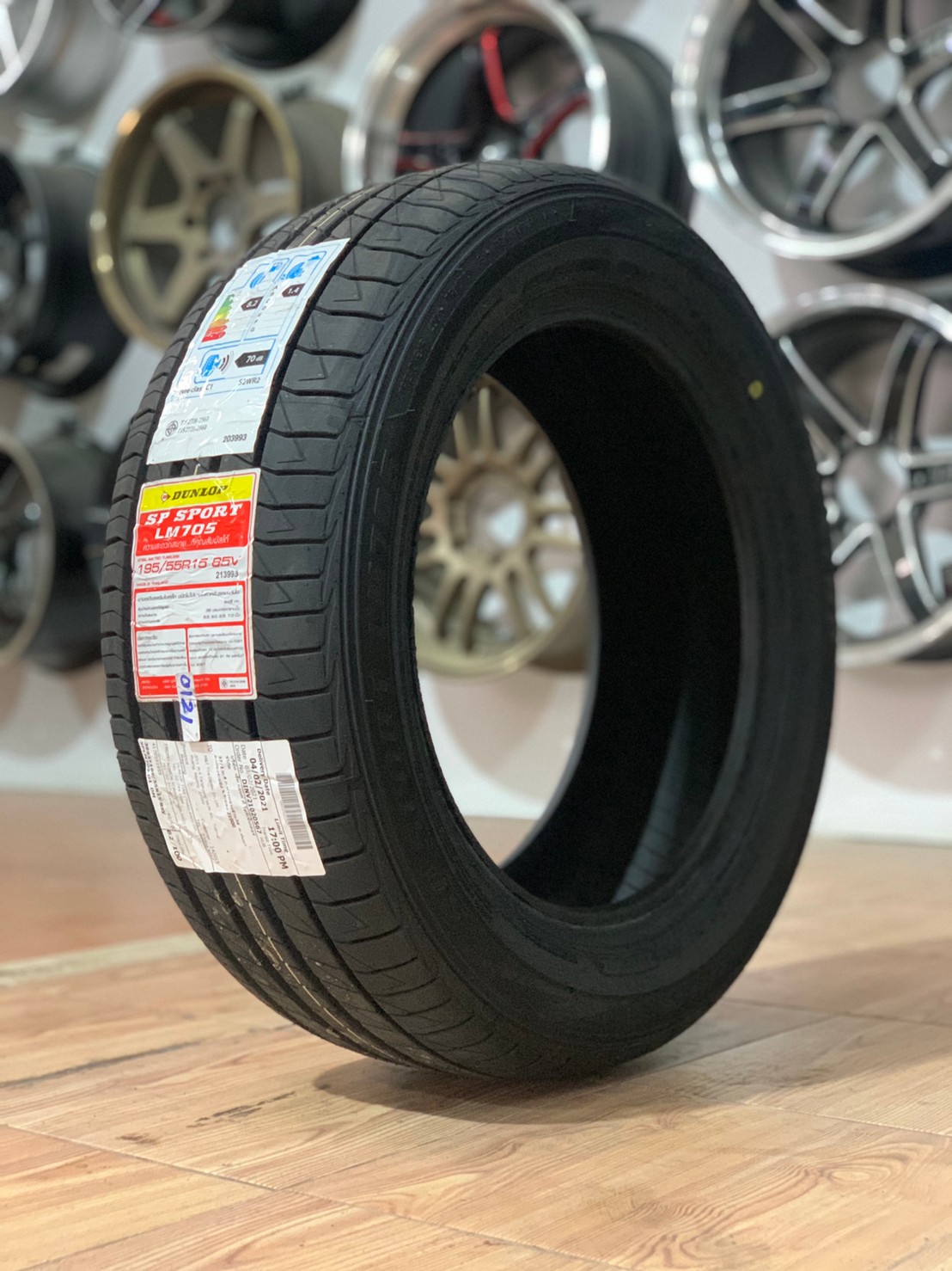 ยางใหม่สปอร์ต DUNLOP LM705 195/55R15 ยางใหม่ปี2021