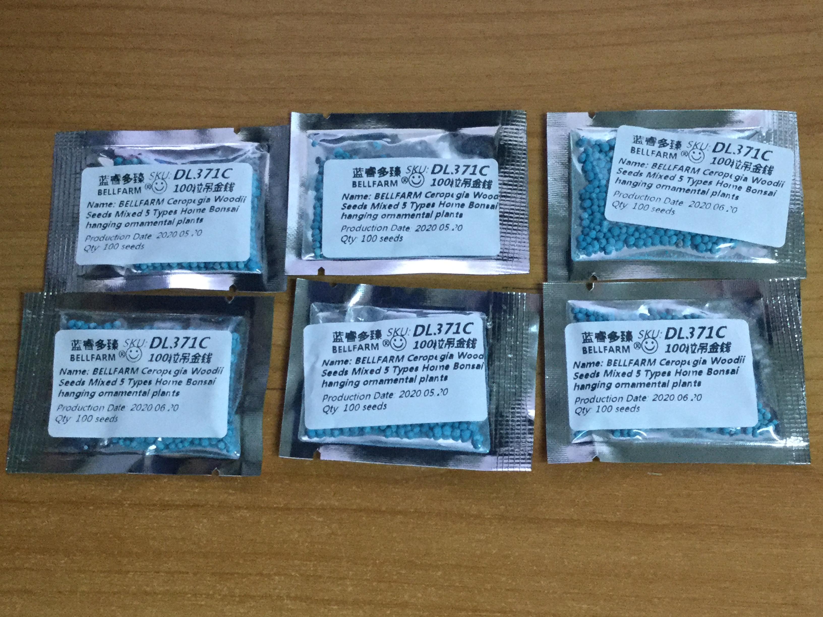 สายป่านดวงใจ (String of Hearts) คละแบบ / 100 เม็ด (China) มีเงื่อนไข