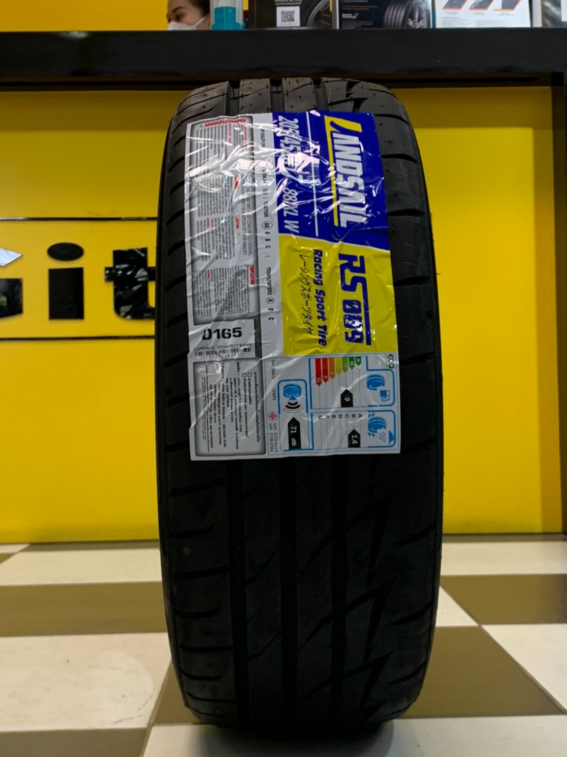 ยางลายซิ่ง 🔥🔥🔥Landsail RS009 205/45R17 👍 ยางใหม่ปี2021