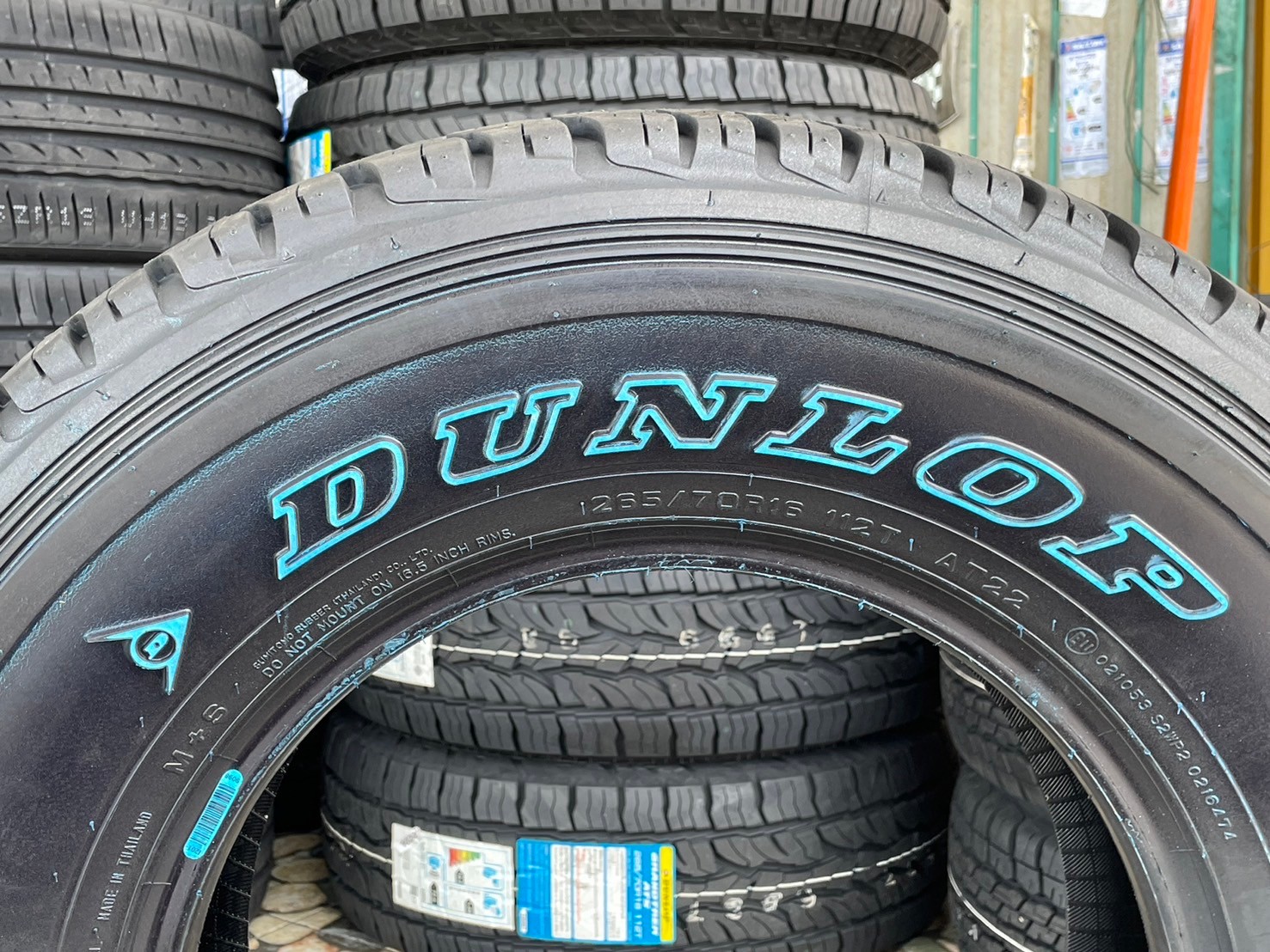 ยางใหม่DUNLOP GRANDTREK AT22 265/70R16 ยางปีผลิต2024