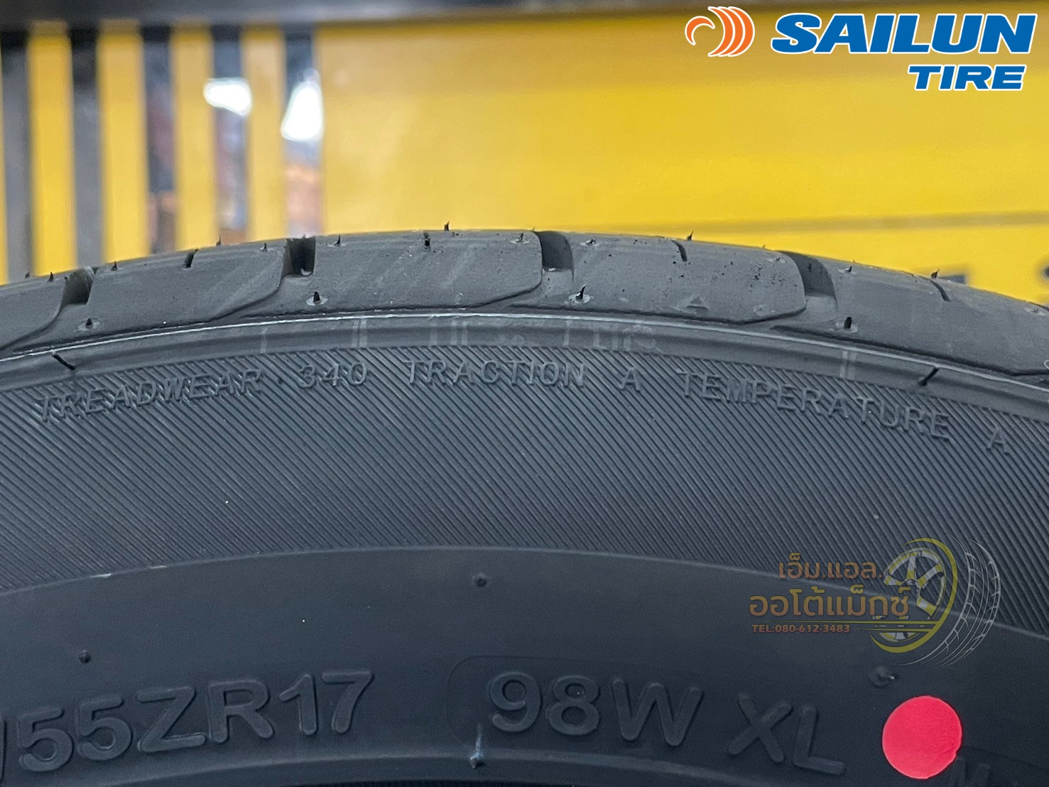 #ยางไซหลุน #SAILUN ATREZZO #SVA1 215/55R17 ยางใหม่ปี2025