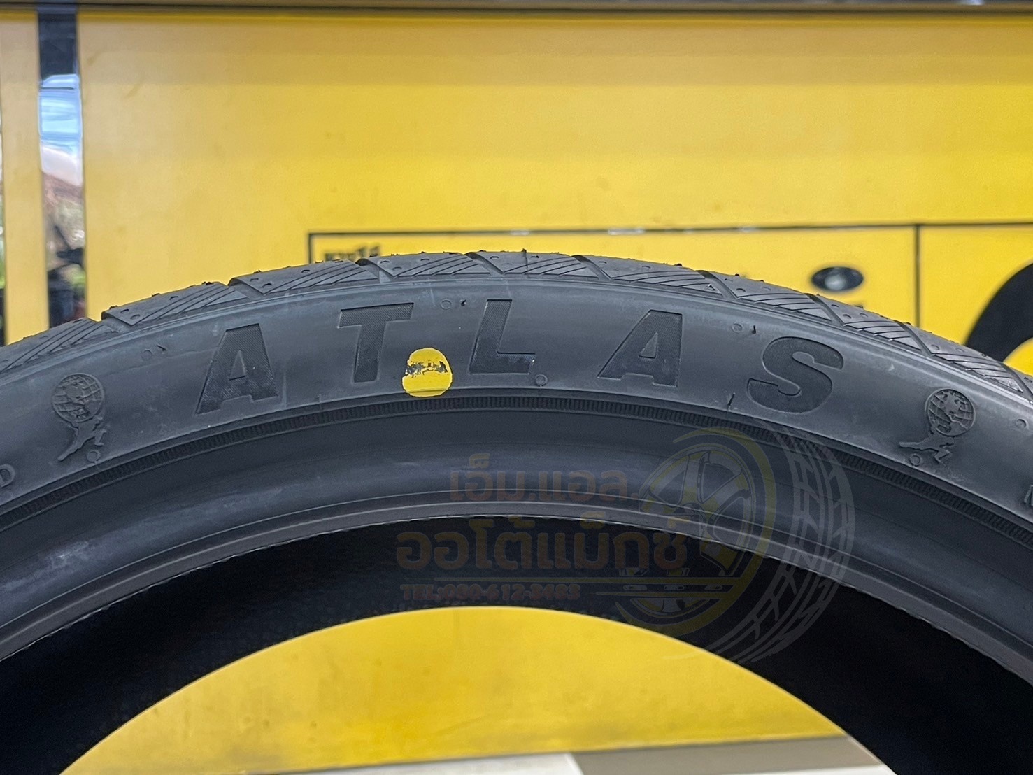 🔥#Atlas UHP 255/35R19 ยางใหม่ปี2024🔥