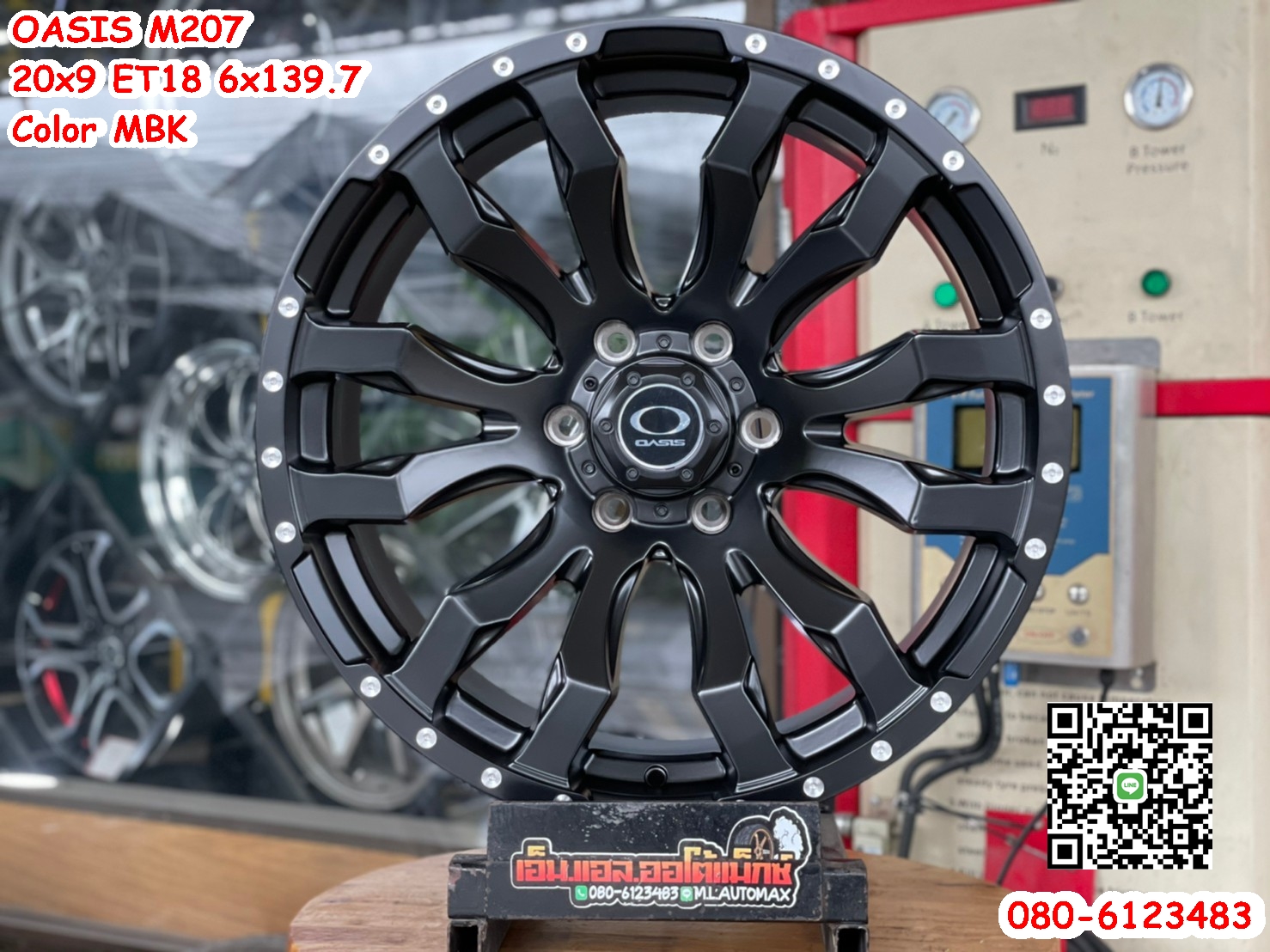 ล้อแม็กลายออฟโรดขอบ20 OASIS MT207 สีดำหน้าเงา 6x139.7