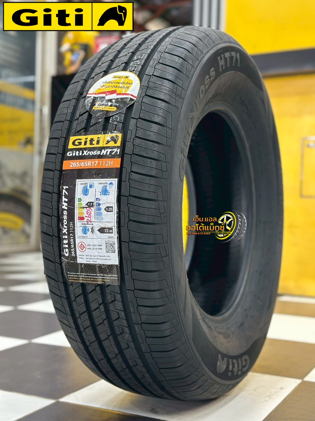 Giti รุ่น Xross HT71 265/65R17 ยางใหม่ปี2025