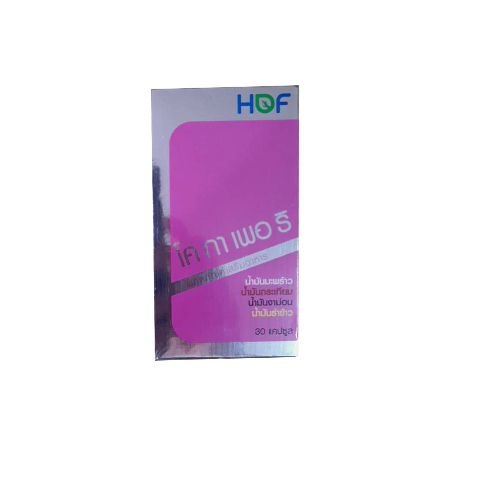 HOF CO GA PER RI น้ำมันสี่สหาย น้ำมันมะพร้าว, น้ำมันกระเทียม, น้ำมันงาม้อน, น้ำมันรำข้าว ป้องกันไขมันในเลือดสูง