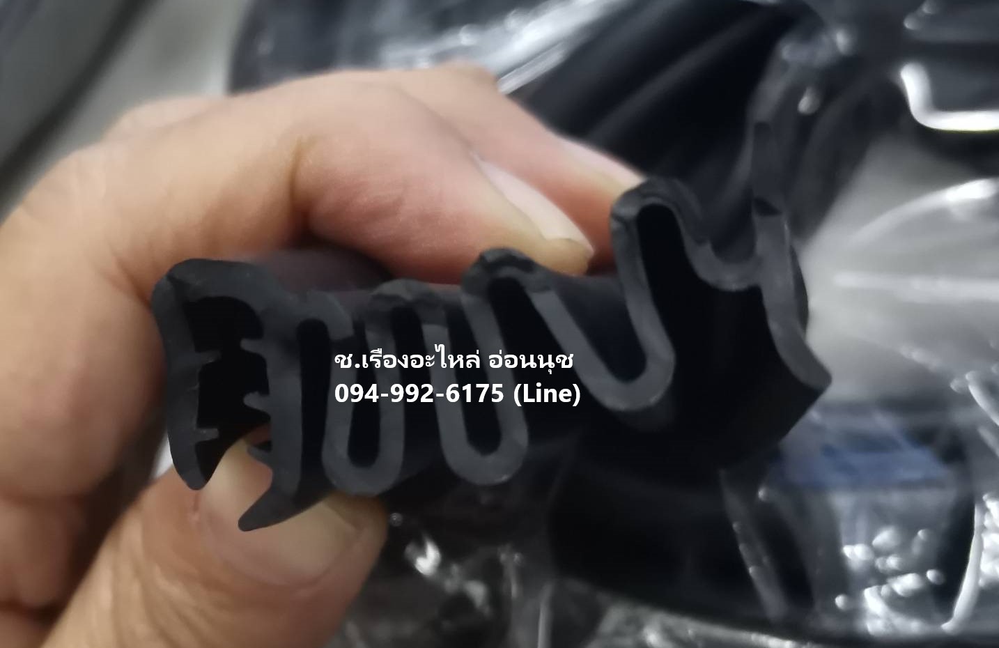 ยางหีบเพลงแบบเสียบ ส่งฟรี