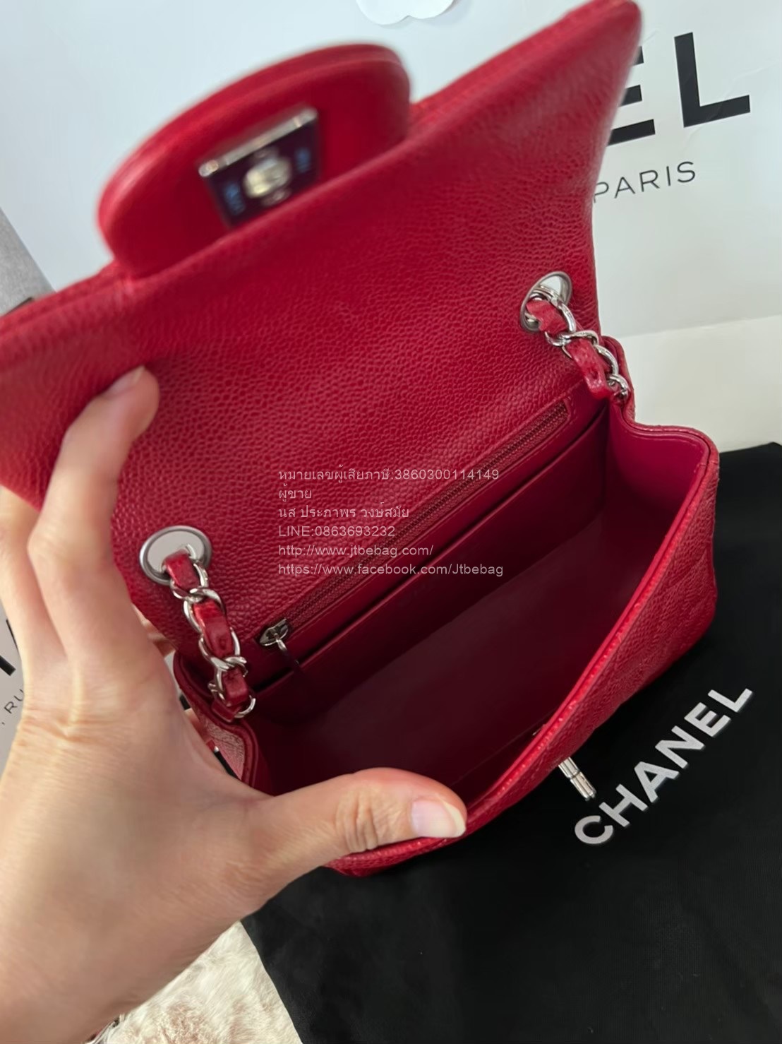 Like New Chanel Classic 7” Square Holo 20 หนังคาเวียร์