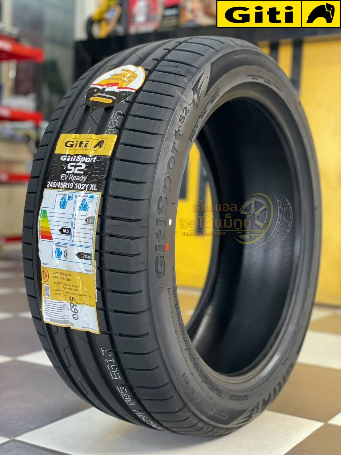 ยาง GitiSport S2 245/45R19 ยางใหม่ปี2025
