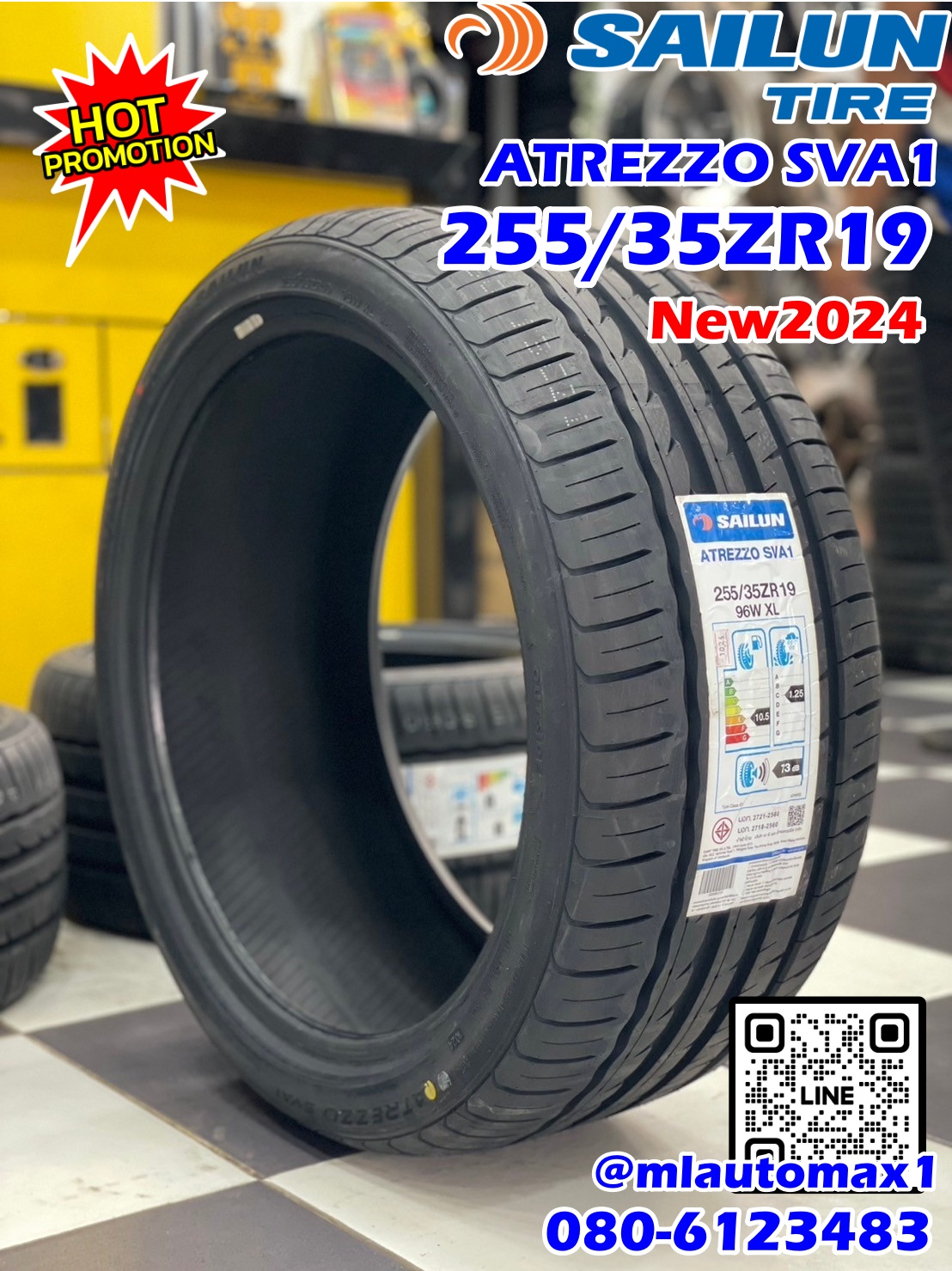 💥💥#SAILUN ATREZZO #SVA1 255/35ZR19 ยางใหม่ปี2024